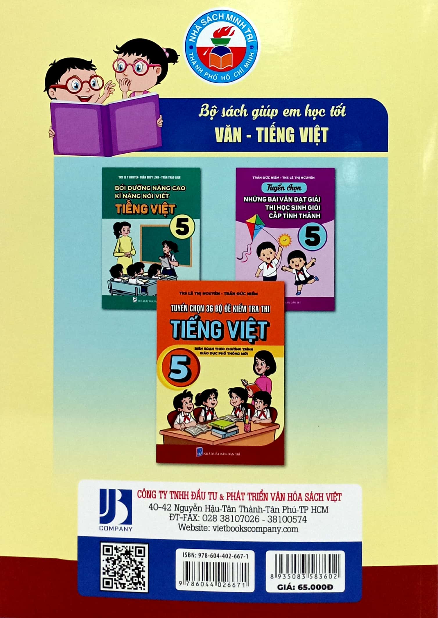 tuyển chọn 36 bộ đề kiểm tra thi tiếng việt 5 - Ảnh 6