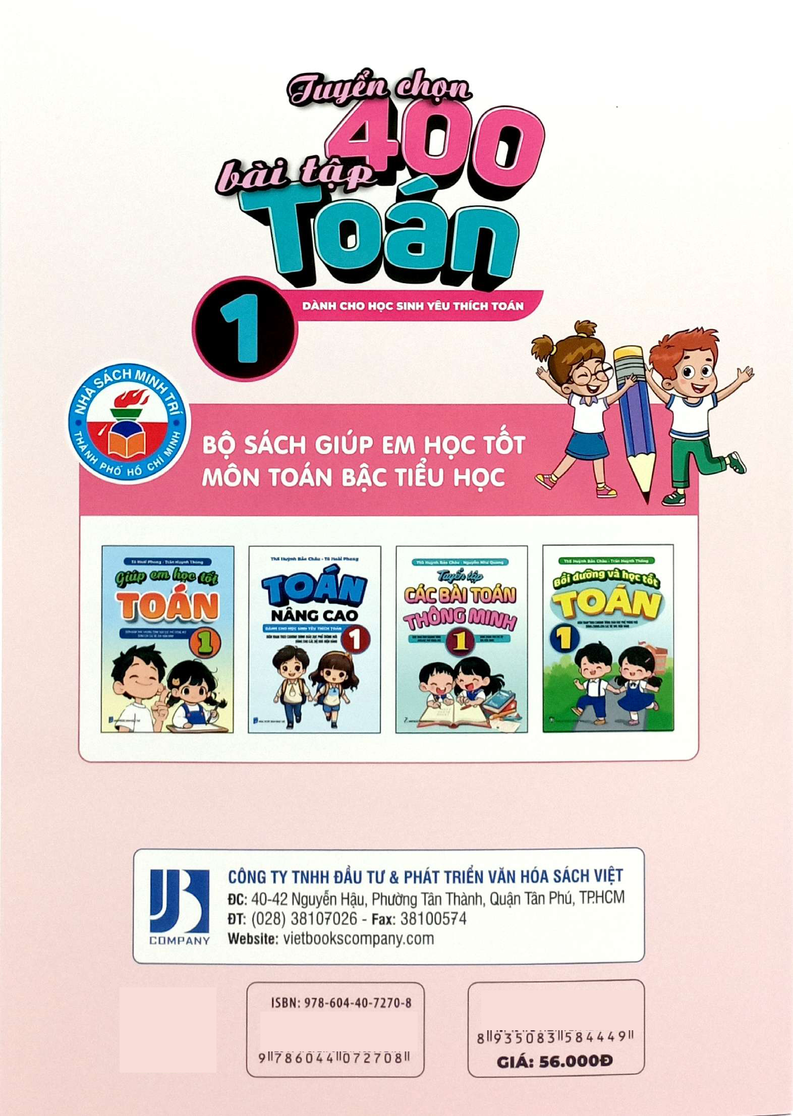 tuyển chọn 400 bài tập toán 1 - dành cho học sinh yêu thích toán - Ảnh 6