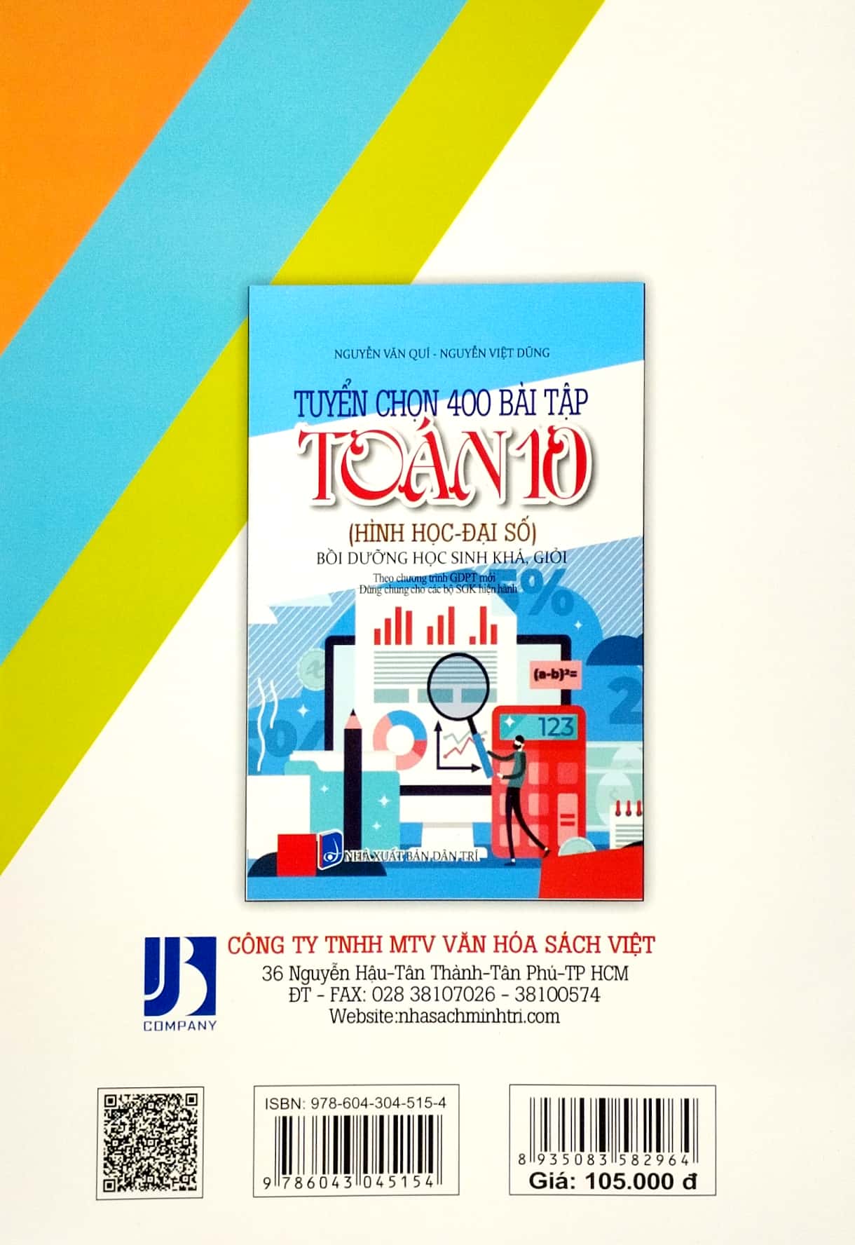 tuyển chọn 400 bài tập toán 10 - hình học-đại số - bồi dưỡng học sinh khá giỏi (theo chương trình giáo dục phổ thông mới) (dùng chung cho các bộ sgk hiện hành) - Ảnh 6