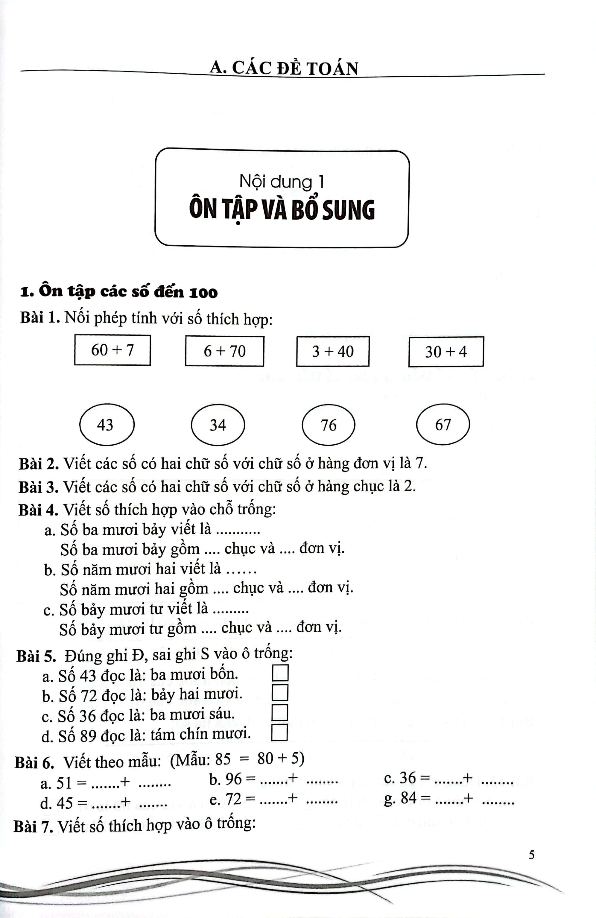 tuyển chọn 400 bài tập toán 2 - dành cho học sinh yêu thích toán - Ảnh 5