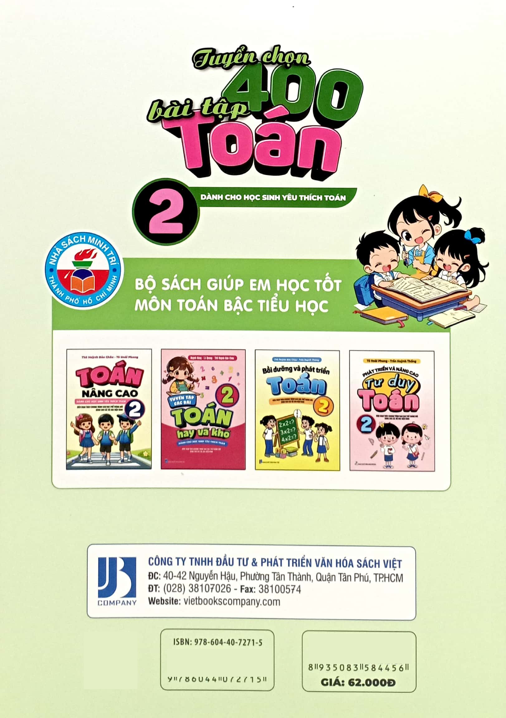 tuyển chọn 400 bài tập toán 2 - dành cho học sinh yêu thích toán - Ảnh 6