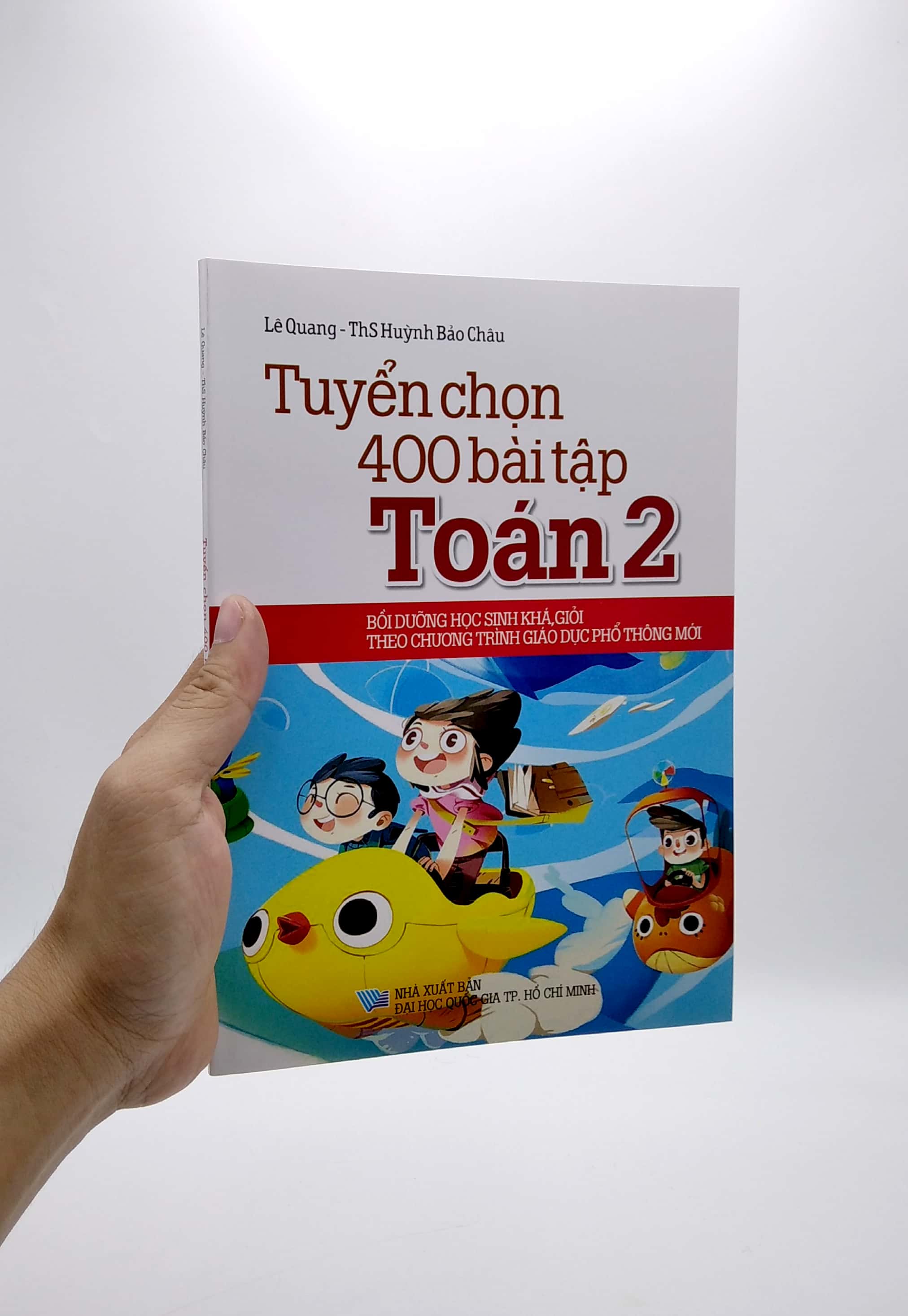 tuyển chọn 400 bài tập toán 2 (theo chương trình giáo dục phổ thông mới) (tái bản 2022) - Ảnh 7