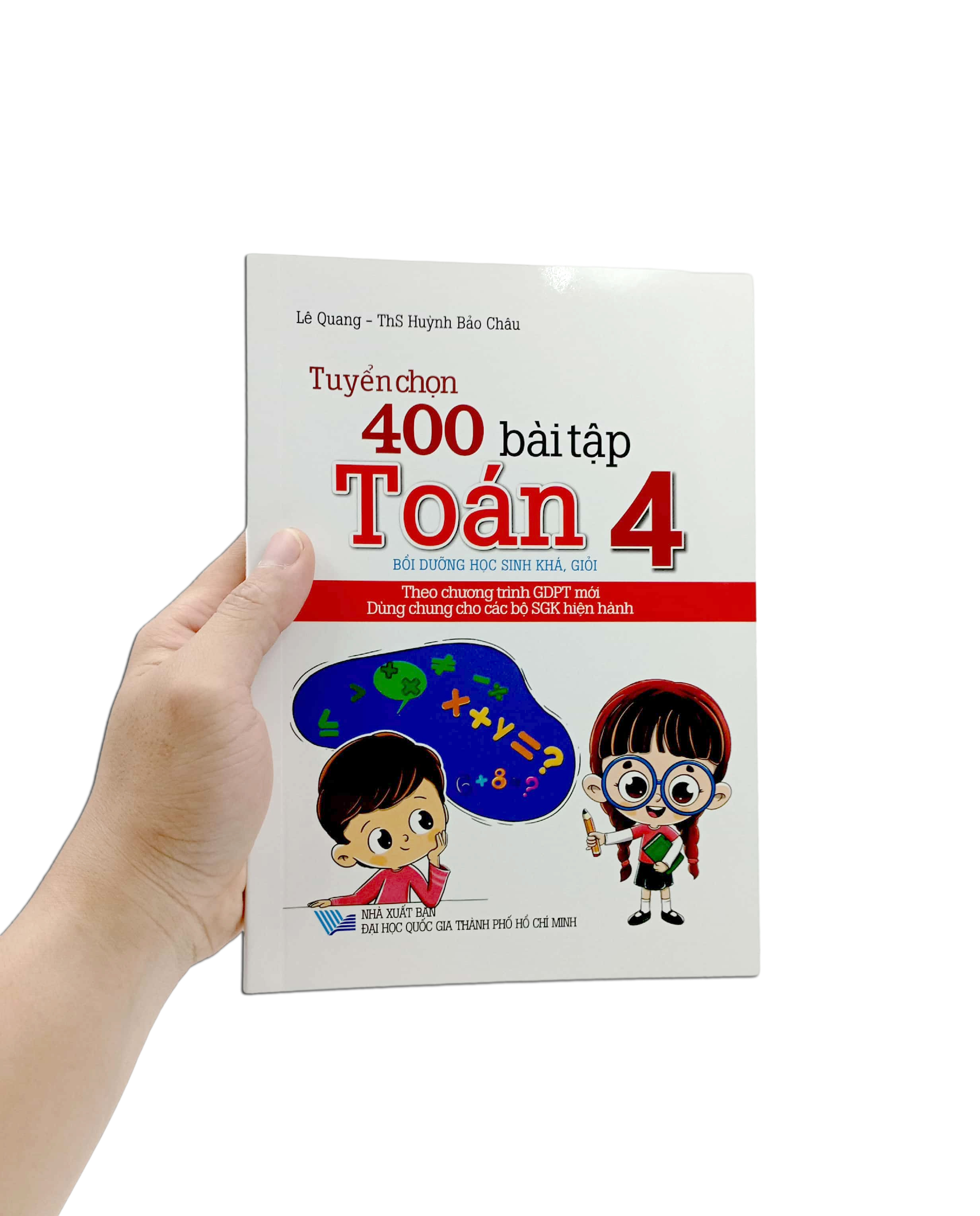 tuyển chọn 400 bài tập toán 4 (theo chương trình giáo dục phổ thông mới) - Ảnh 7
