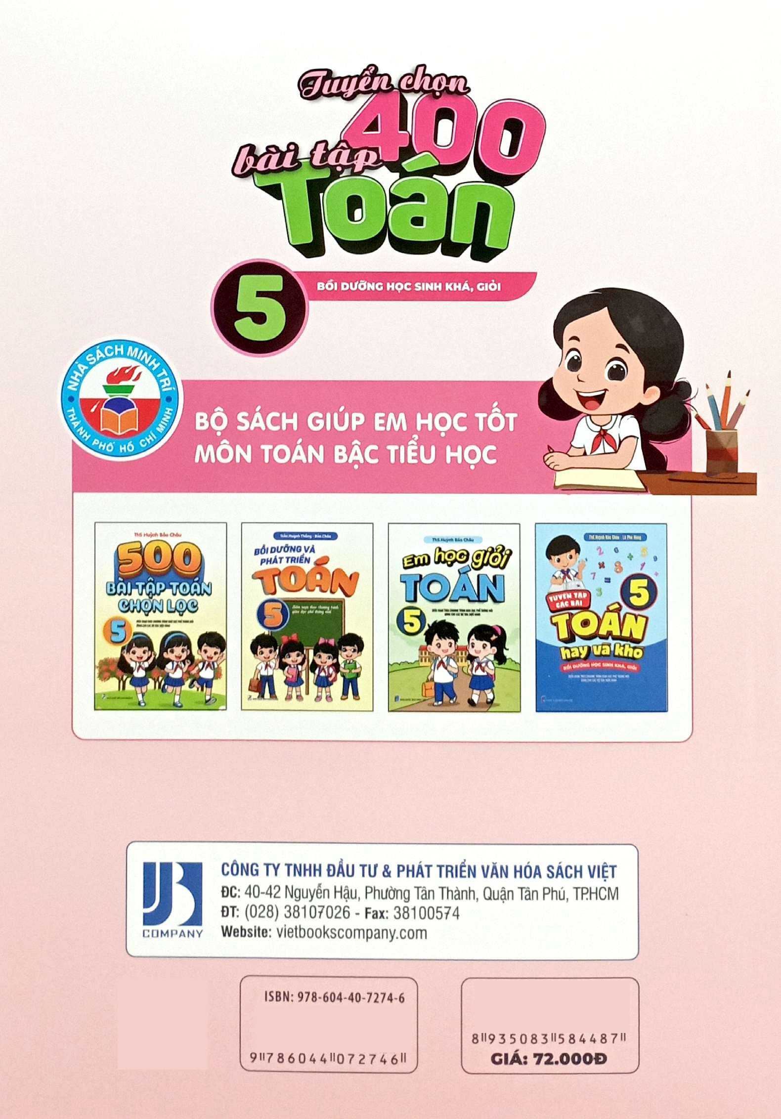 tuyển chọn 400 bài tập toán 5 - bồi dưỡng học sinh khá, giỏi - Ảnh 6