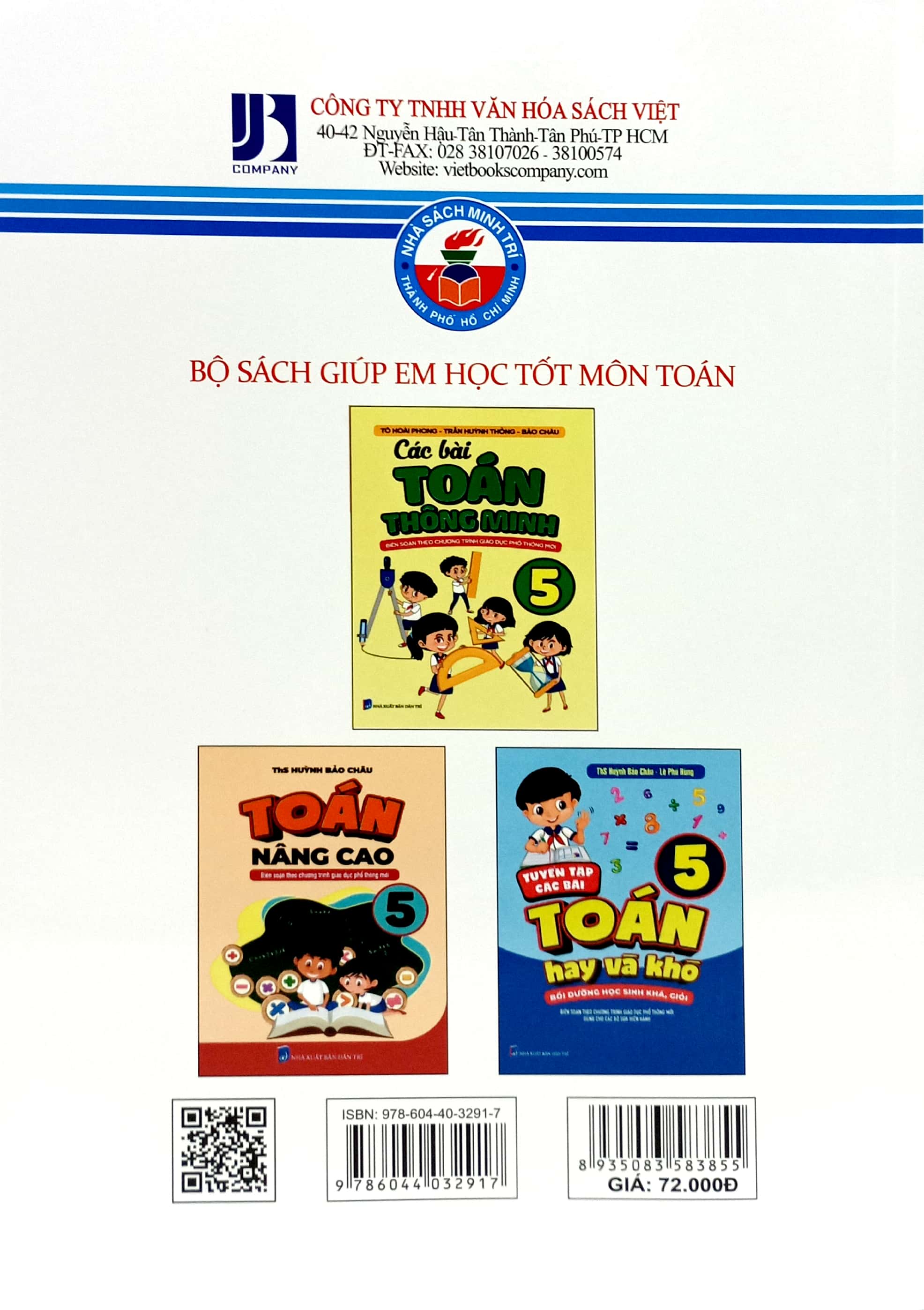 tuyển chọn 400 bài tập toán 5 - bồi dưỡng học sinh khá, giỏi (biên soạn theo chương trình giáo dục phổ thông mới) - Ảnh 6