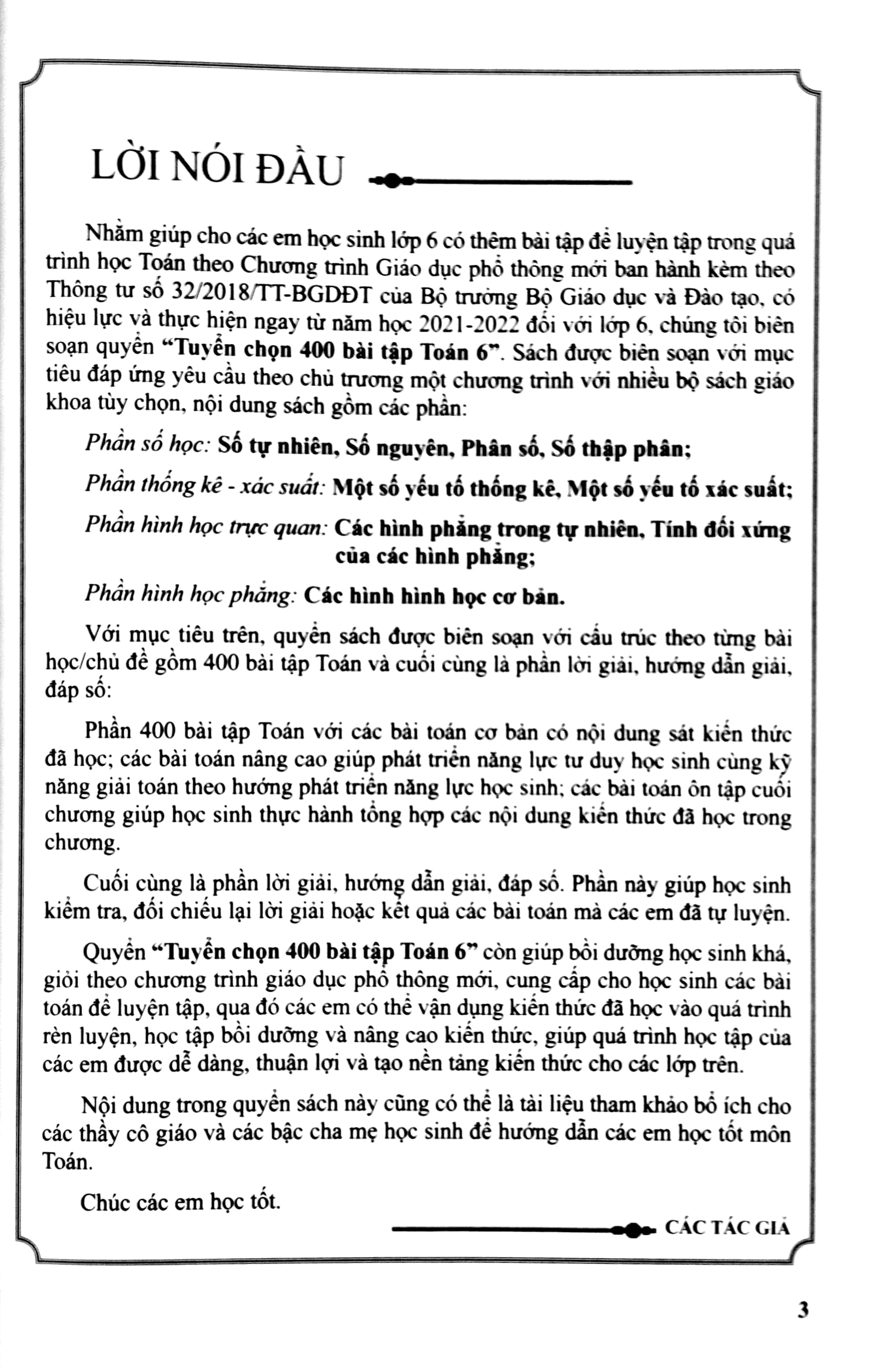 tuyển chọn 400 bài tập toán 6 (chương trình mới) - Ảnh 4