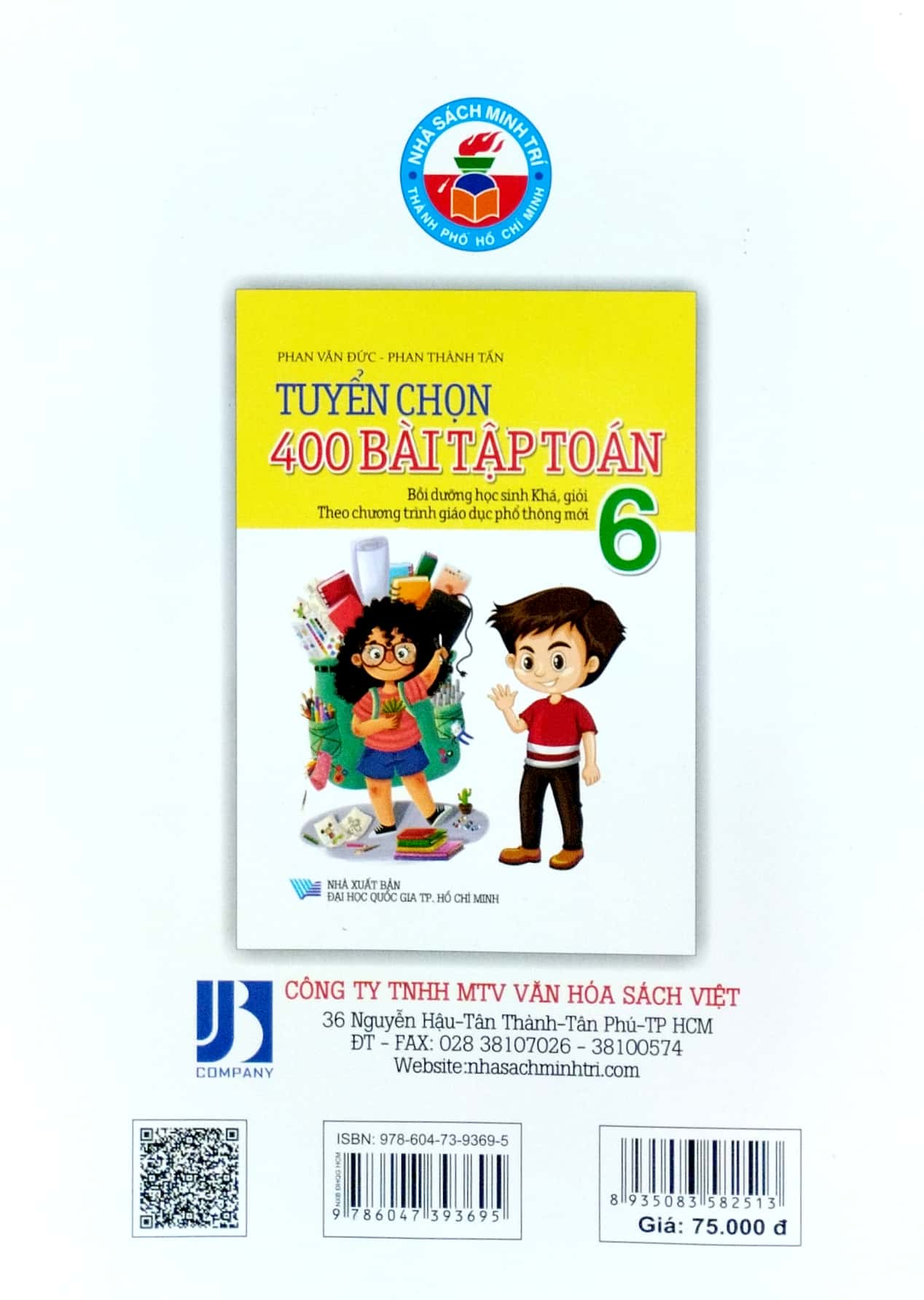 tuyển chọn 400 bài tập toán 6 (chương trình mới) - Ảnh 6