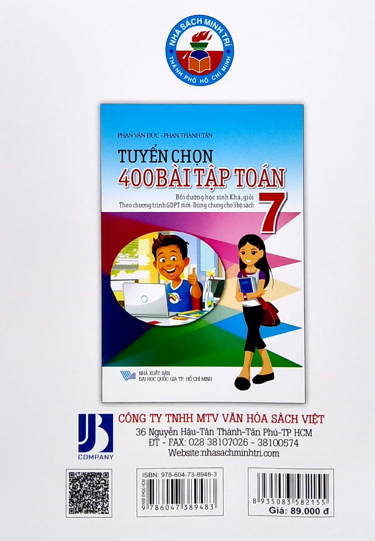 tuyển chọn 400 bài tập toán 7 (theo chương trình gdpt mới - dùng chung cho 3 bộ sách) - Ảnh 3