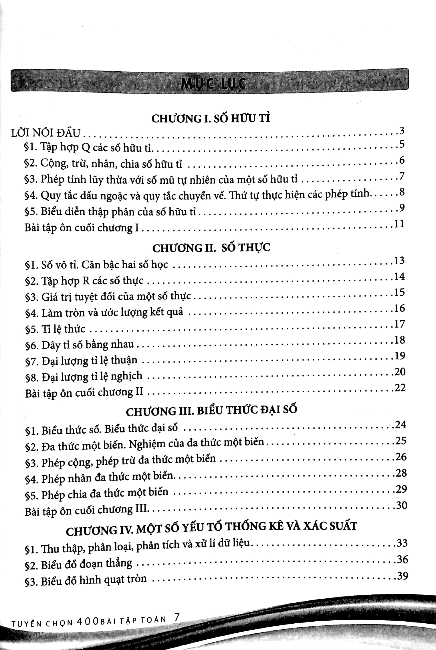 tuyển chọn 400 bài tập toán 7 (theo chương trình gdpt mới - dùng chung cho 3 bộ sách) - Ảnh 4