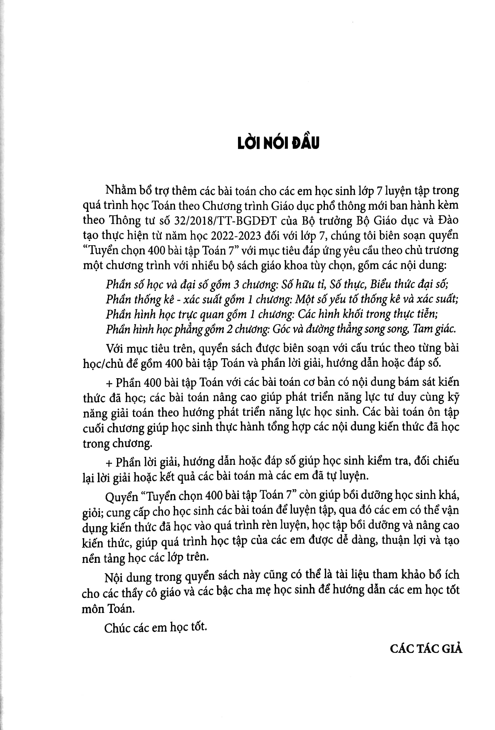 tuyển chọn 400 bài tập toán 7 (theo chương trình gdpt mới - dùng chung cho 3 bộ sách) - Ảnh 5