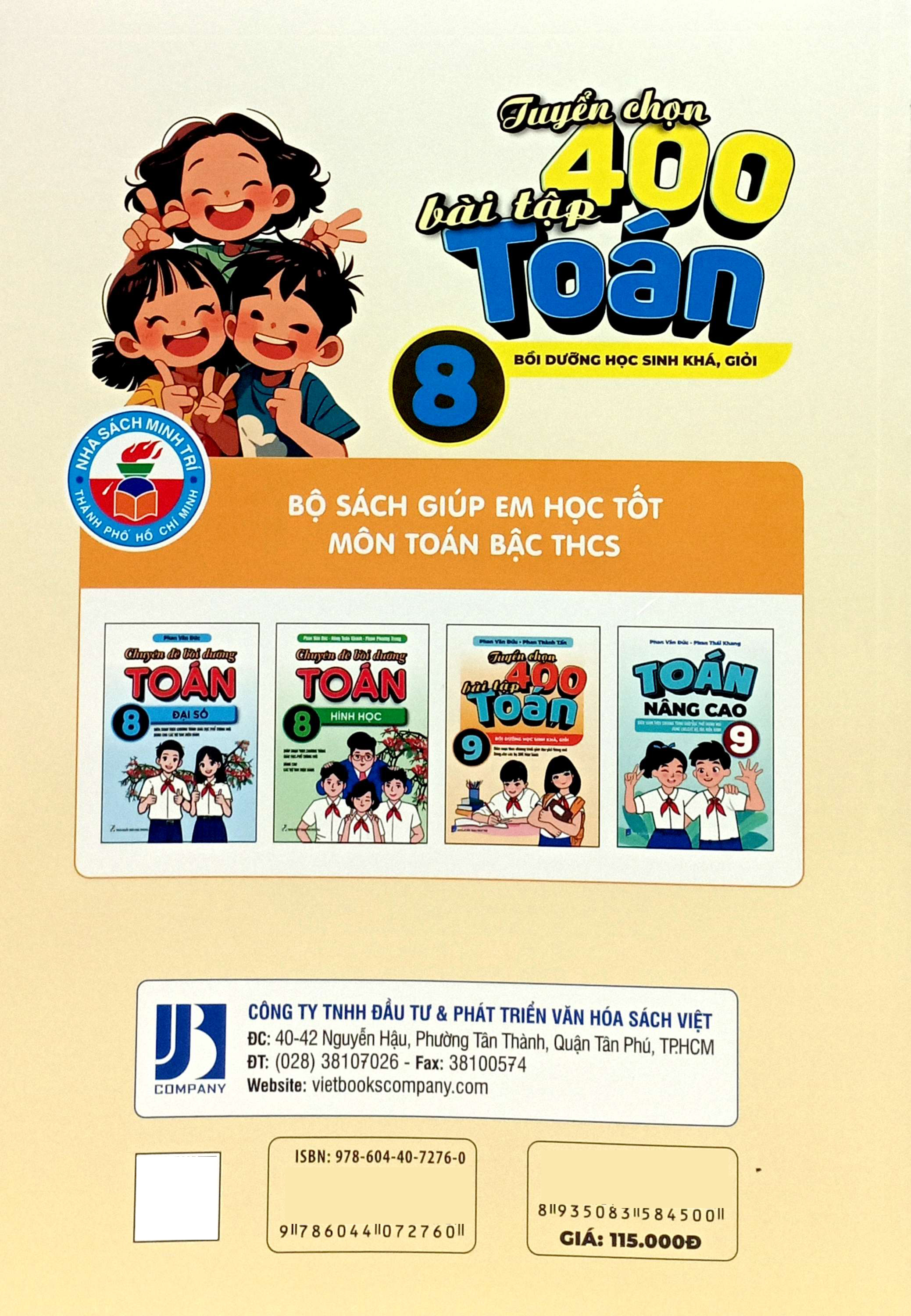 tuyển chọn 400 bài tập toán 8 - bồi dưỡng học sinh khá, giỏi - Ảnh 6