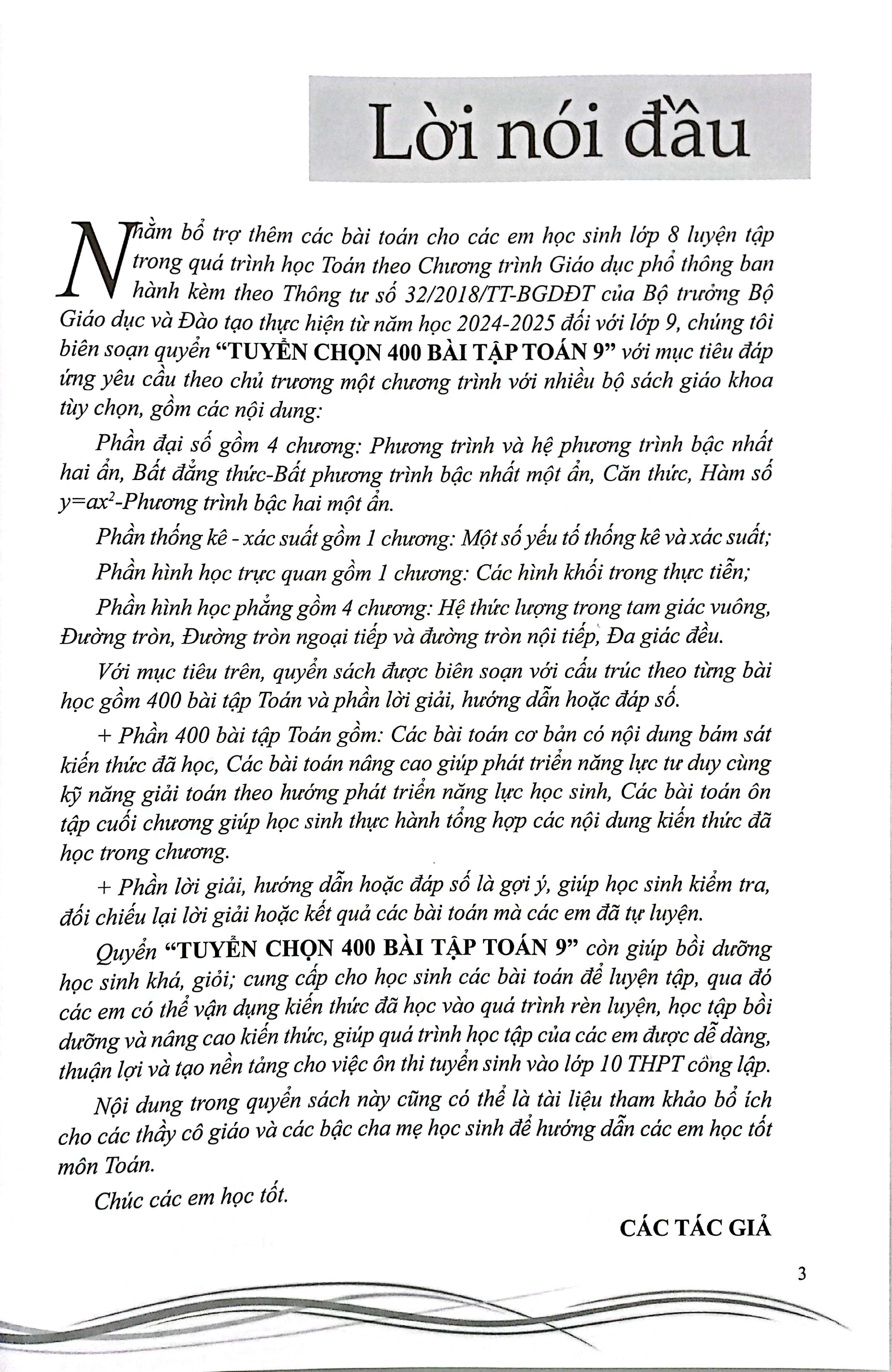 tuyển chọn 400 bài tập toán 9 (theo chương trình gdpt mới) - Ảnh 3