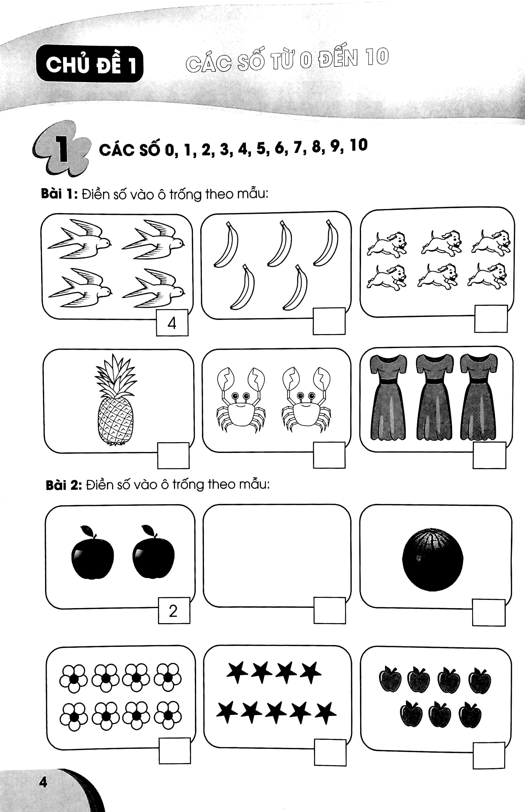 tuyển chọn các bài toán hay và khó lớp 1 (biên soạn theo chương trình giao dục phổ thông mới) - Ảnh 4