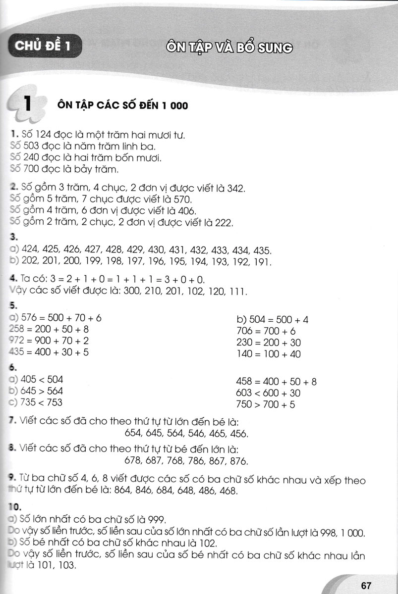 tuyển chọn các bài toán hay và khó lớp 3 - Ảnh 12