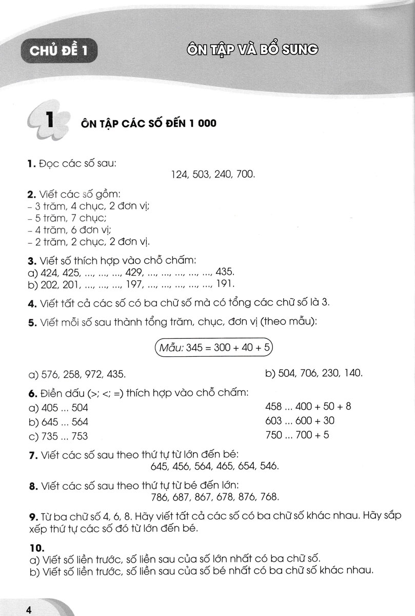 tuyển chọn các bài toán hay và khó lớp 3 - Ảnh 7