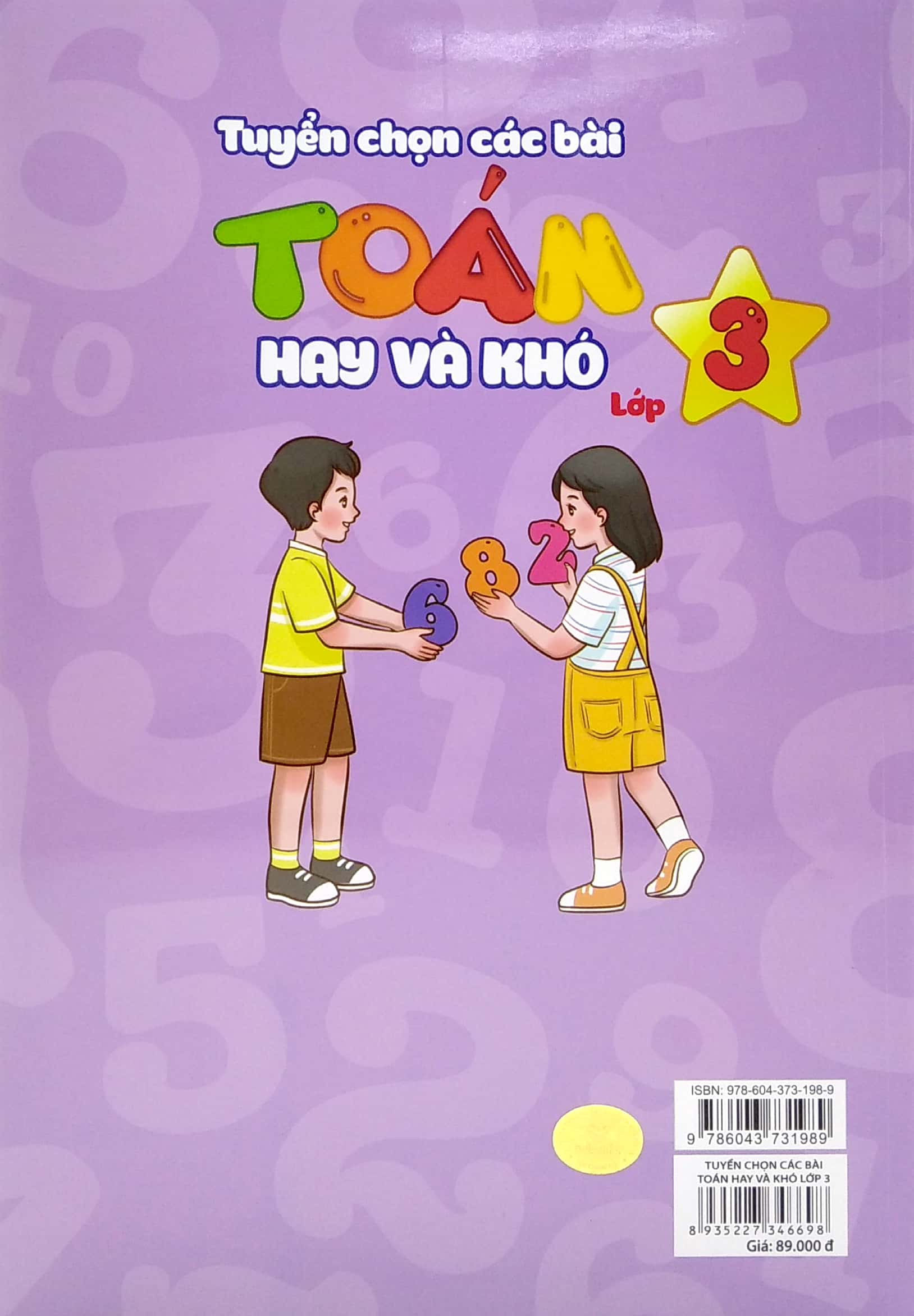 tuyển chọn các bài toán hay và khó lớp 3 (biên soạn theo chương trình giáo dục phổ thông mới) - Ảnh 6