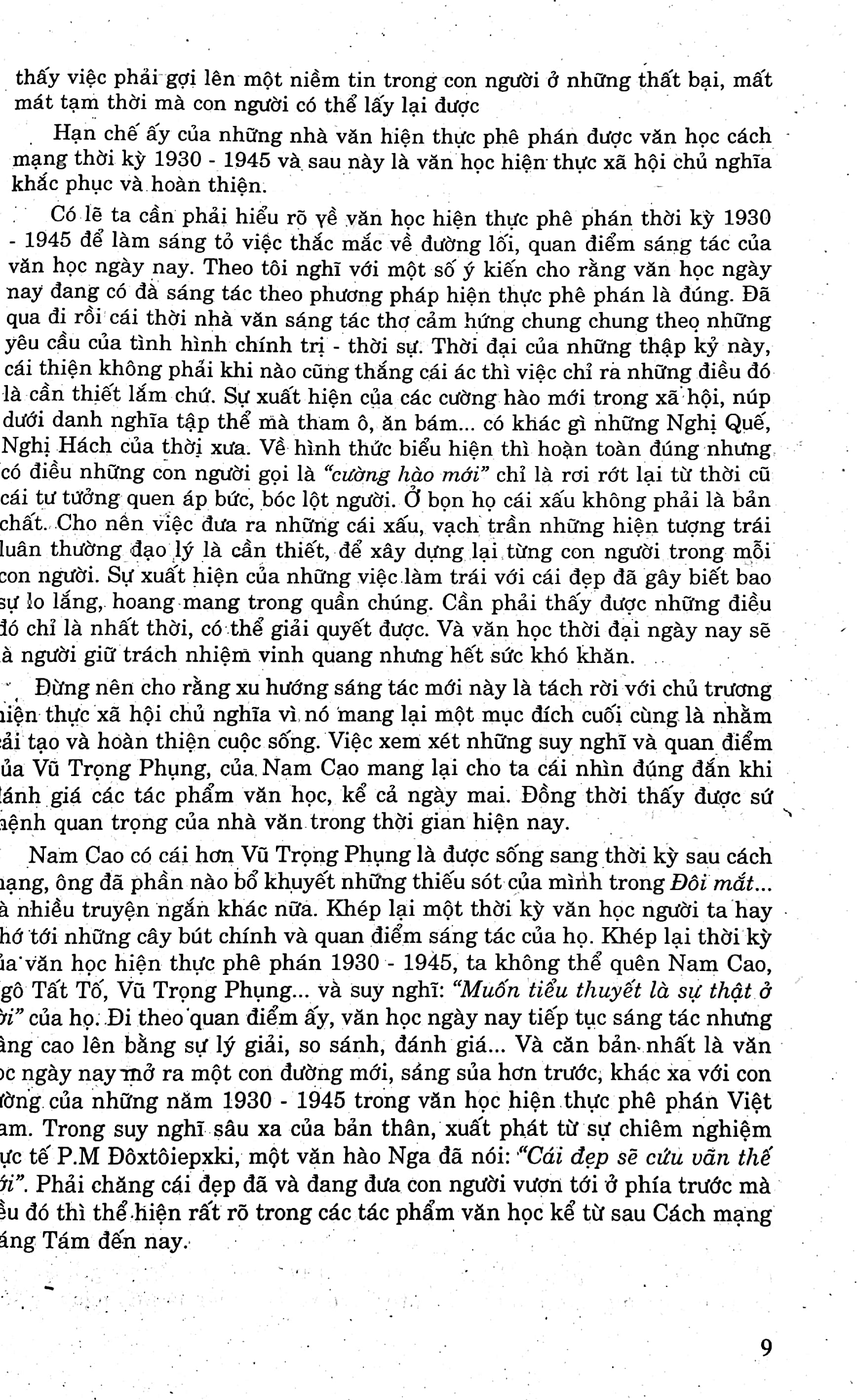 tuyển chọn các dạng đề và bài làm văn đạt giải - bồi dưỡng học sinh khá, giỏi, luyện thi tốt nghiệp, trung học phổ thông quốc gia - Ảnh 10