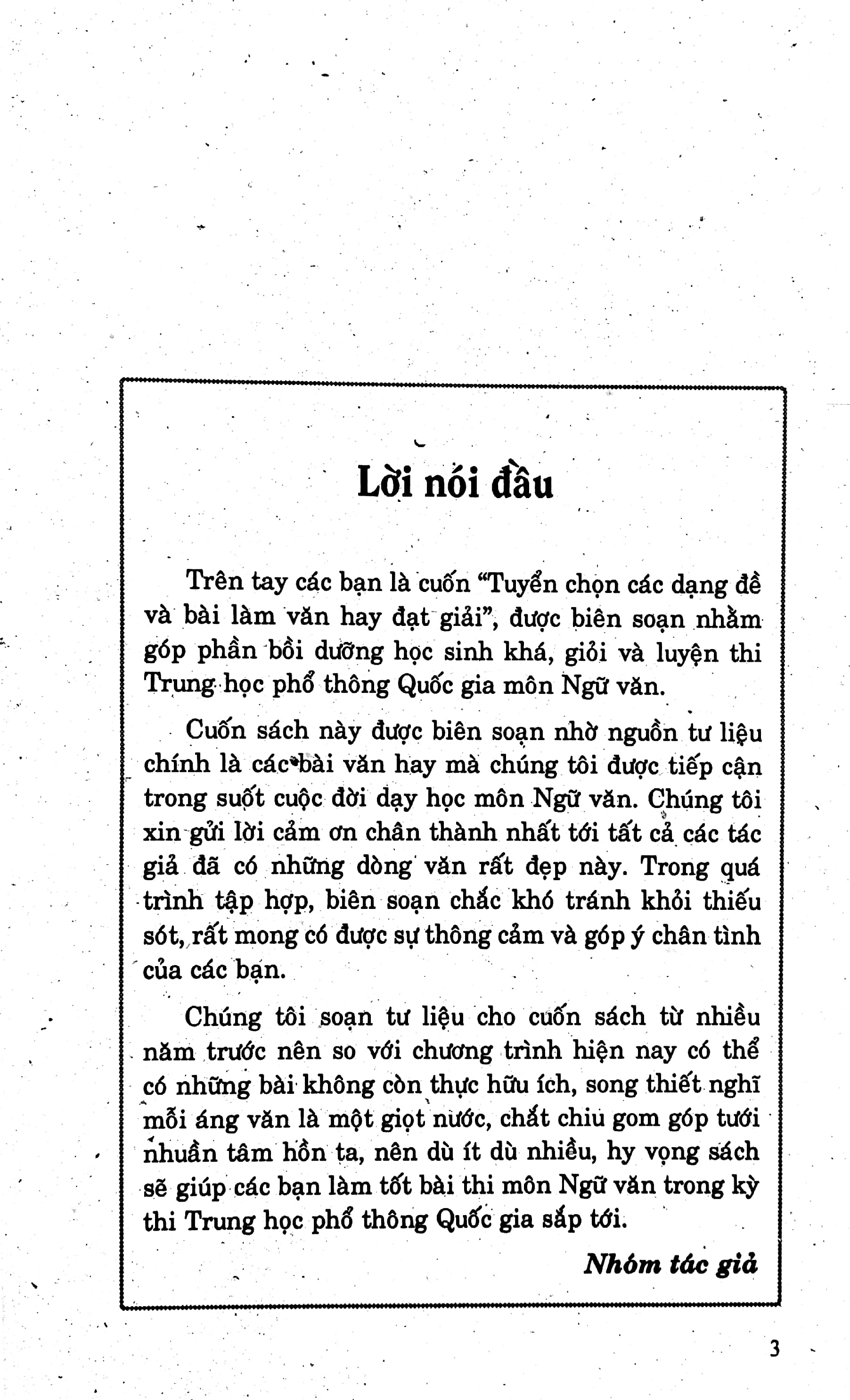 tuyển chọn các dạng đề và bài làm văn đạt giải - bồi dưỡng học sinh khá, giỏi, luyện thi tốt nghiệp, trung học phổ thông quốc gia - Ảnh 4