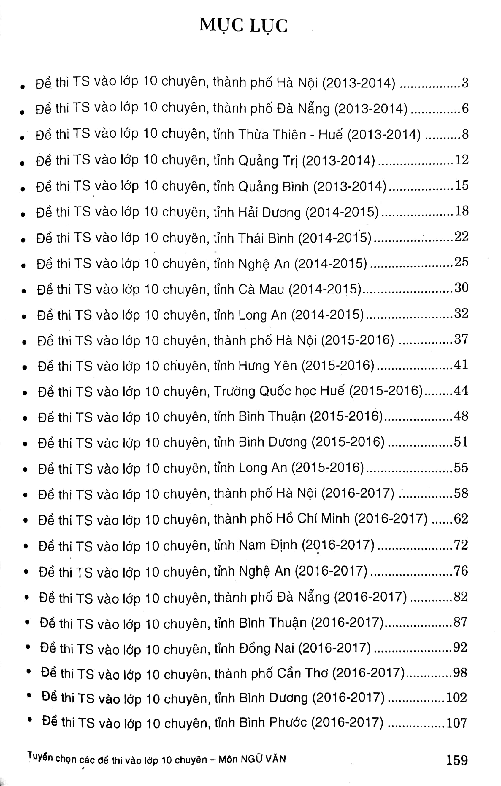 tuyển chọn các đề thi vào lớp 10 chuyên môn ngữ văn - Ảnh 3