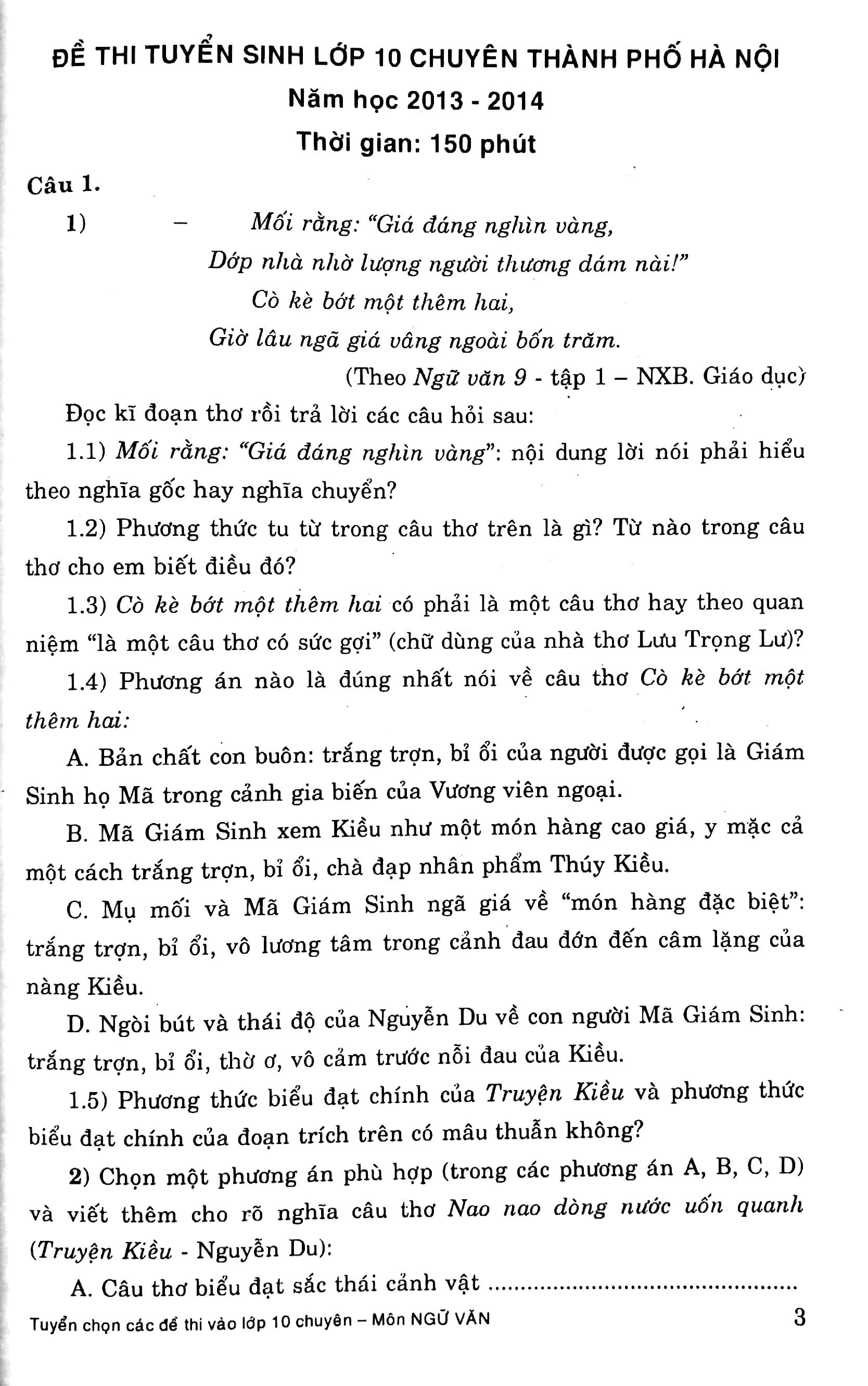 tuyển chọn các đề thi vào lớp 10 chuyên môn ngữ văn - Ảnh 4
