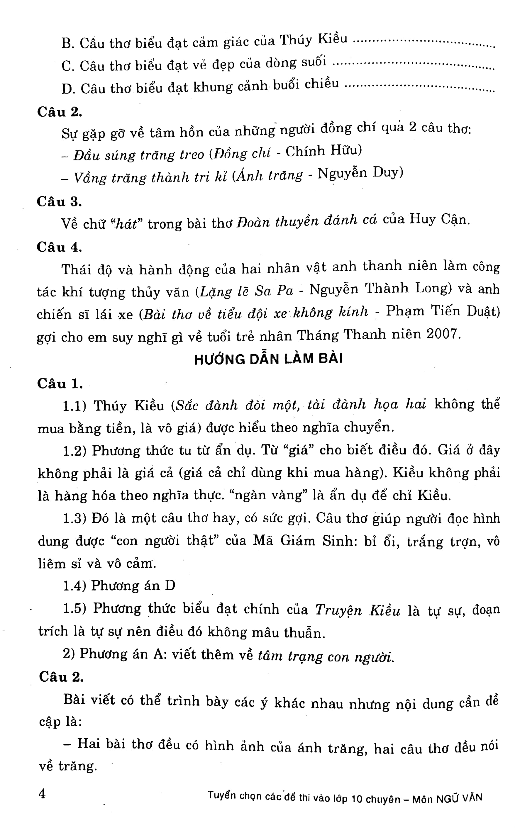 tuyển chọn các đề thi vào lớp 10 chuyên môn ngữ văn - Ảnh 5
