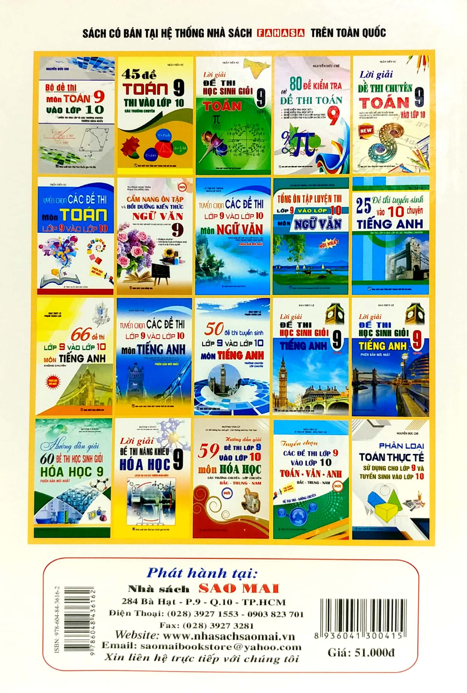 tuyển chọn các đề thi vào lớp 10 chuyên môn ngữ văn - Ảnh 6