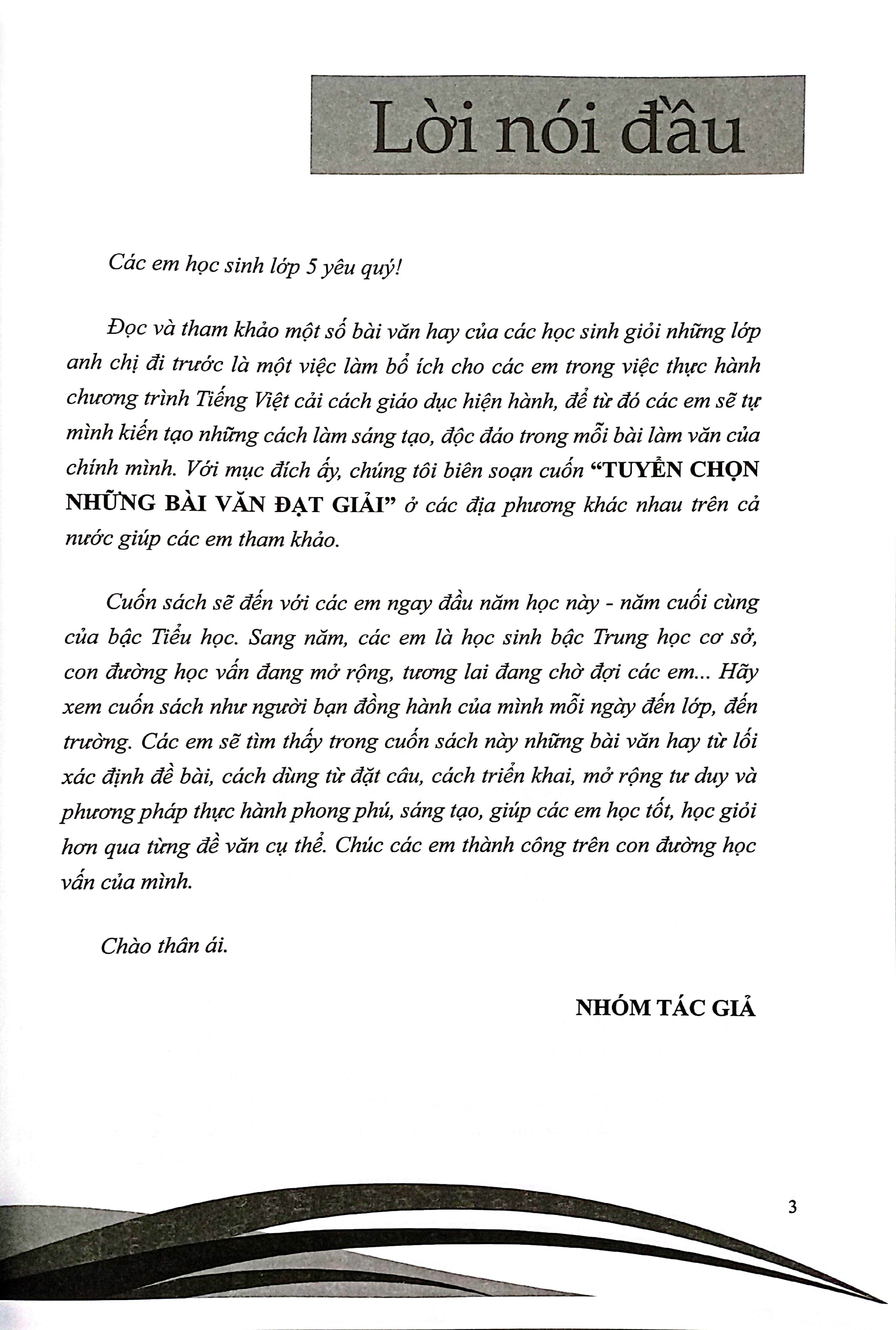 tuyển chọn những bài văn đạt giải 5 (theo chương trình gdpt mới) - Ảnh 4