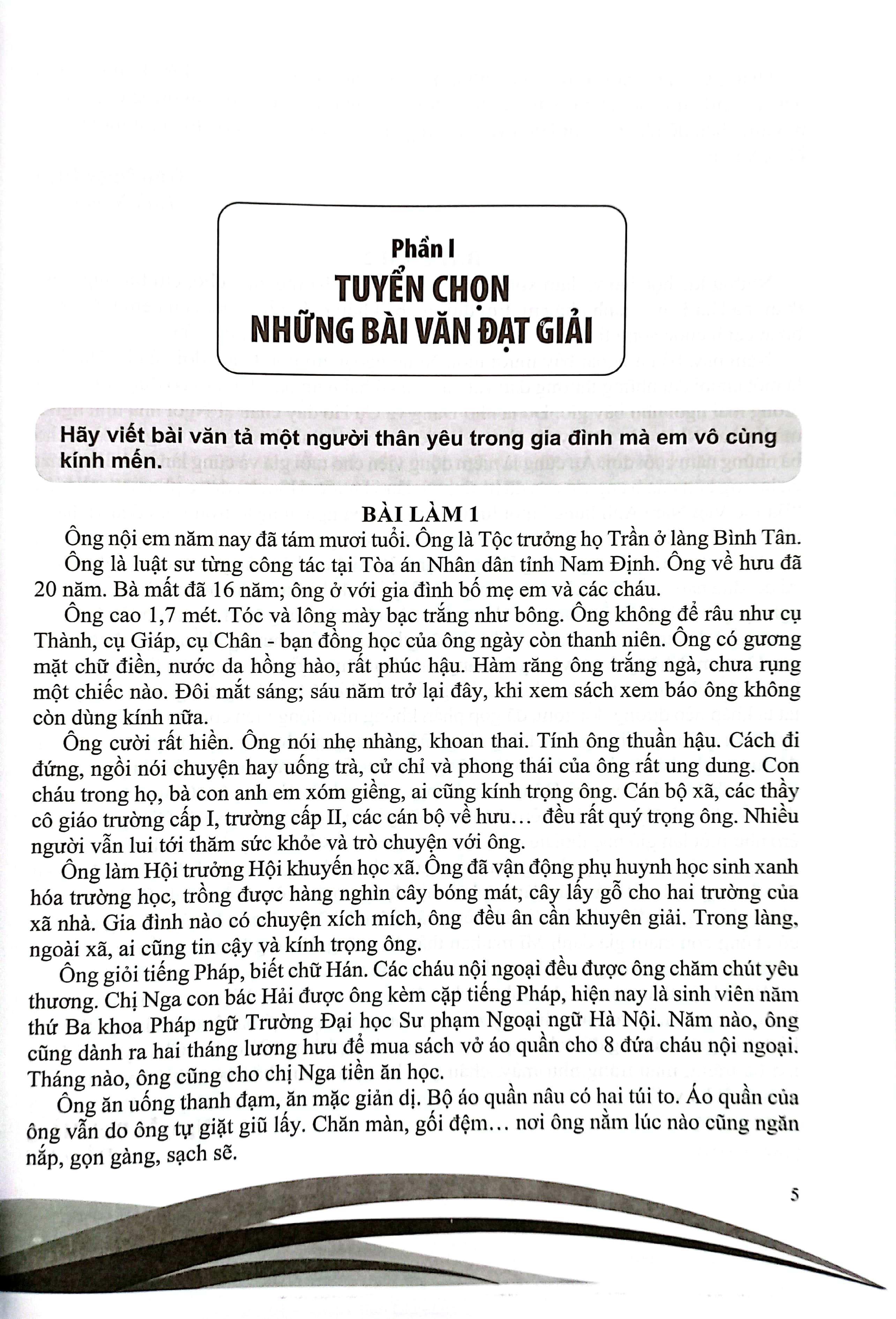 tuyển chọn những bài văn đạt giải 5 (theo chương trình gdpt mới) - Ảnh 5