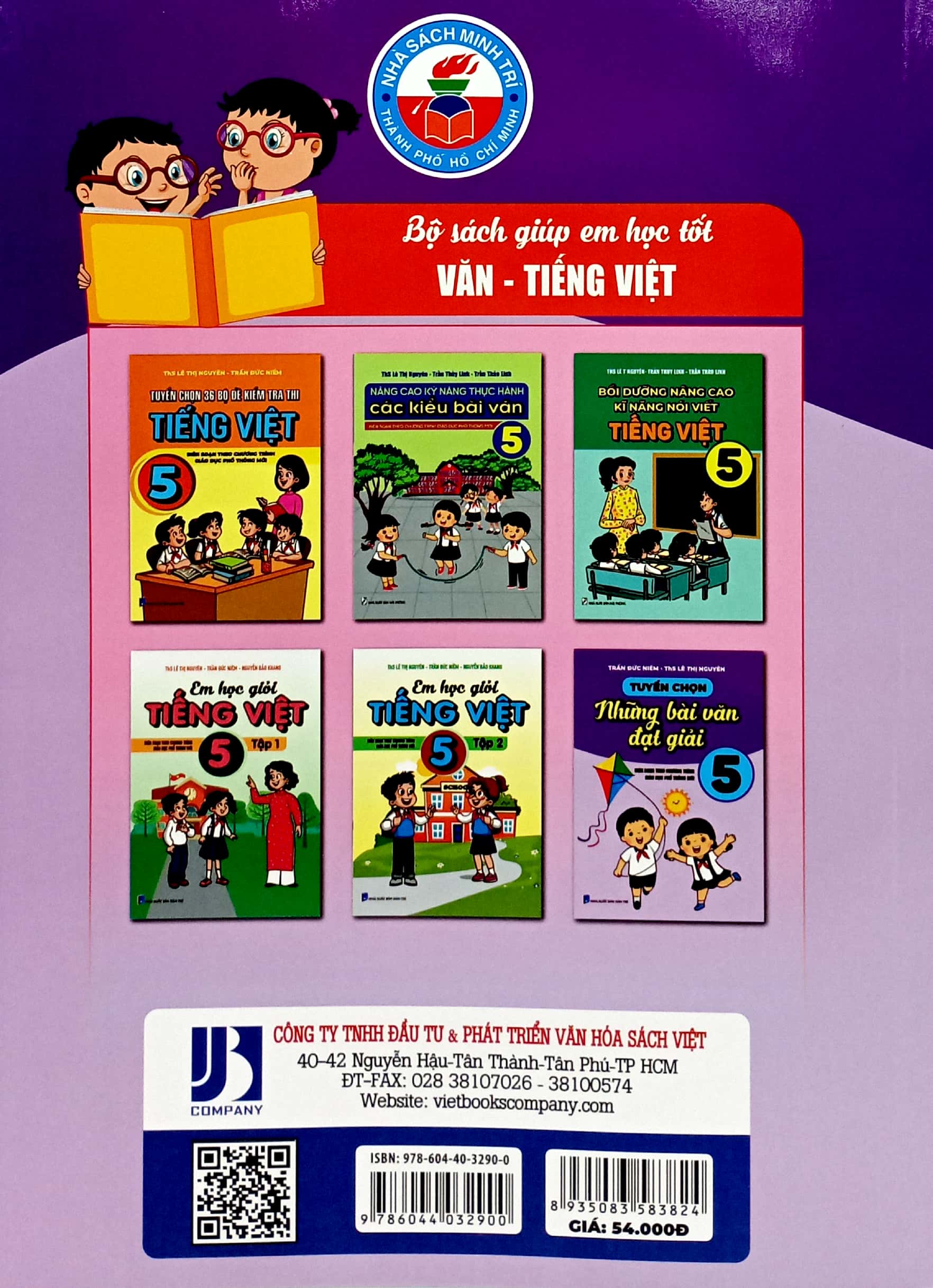 tuyển chọn những bài văn đạt giải 5 (theo chương trình gdpt mới) - Ảnh 6