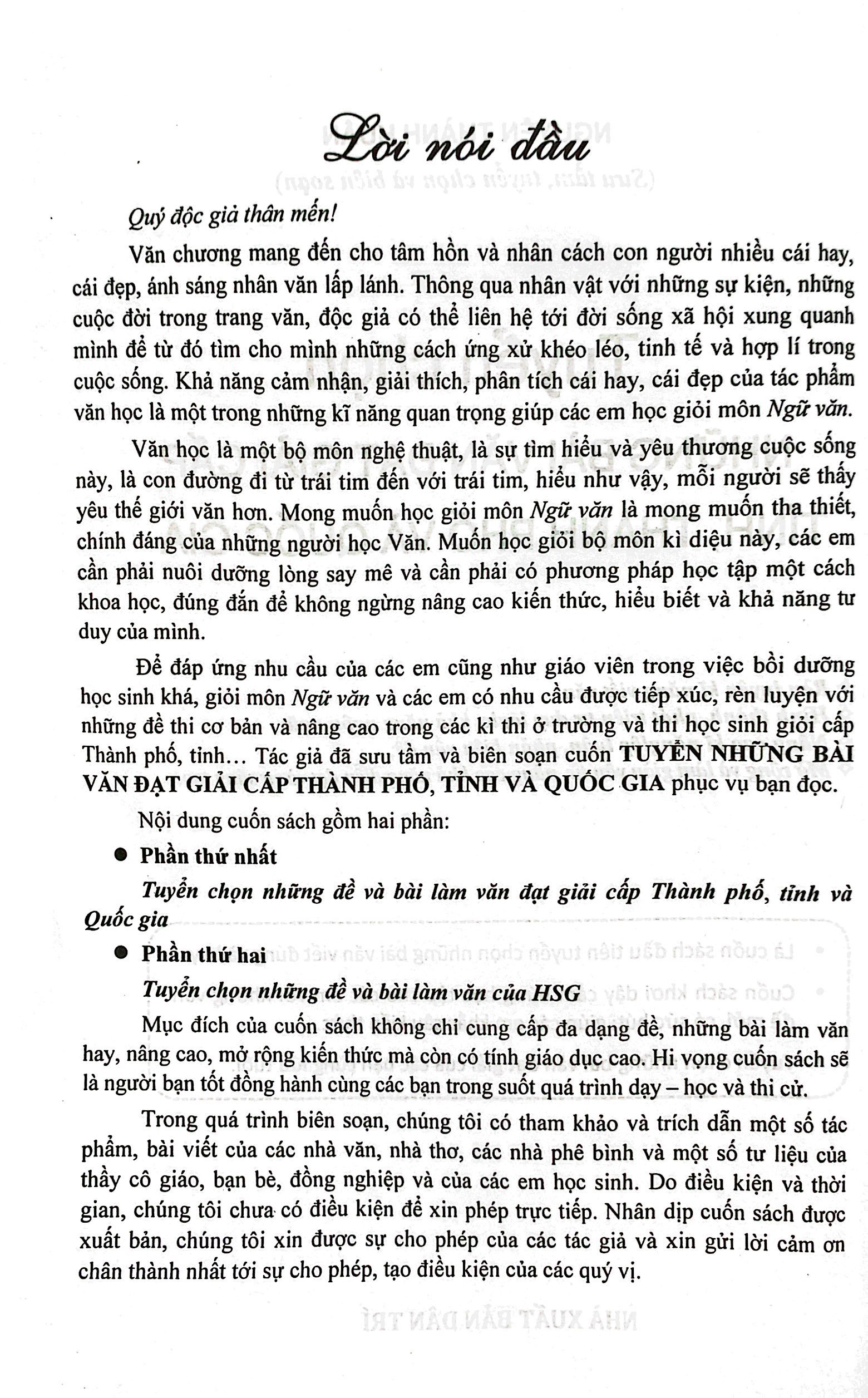 tuyển chọn những bài văn đạt giải cấp tỉnh, thành phố và quốc gia - Ảnh 3