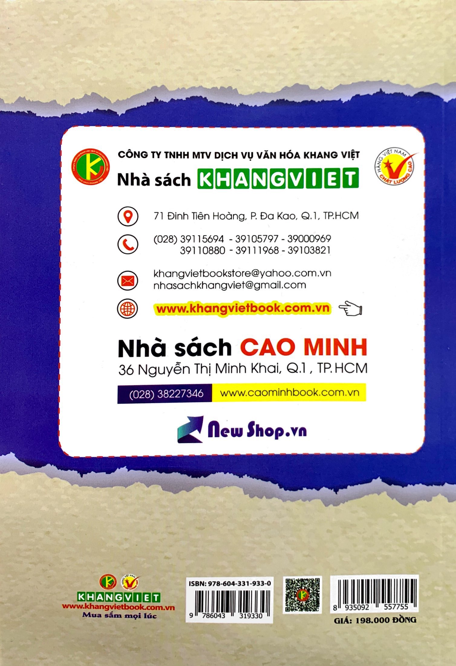 tuyển chọn những bài văn đạt giải cấp tỉnh, thành phố và quốc gia - Ảnh 7