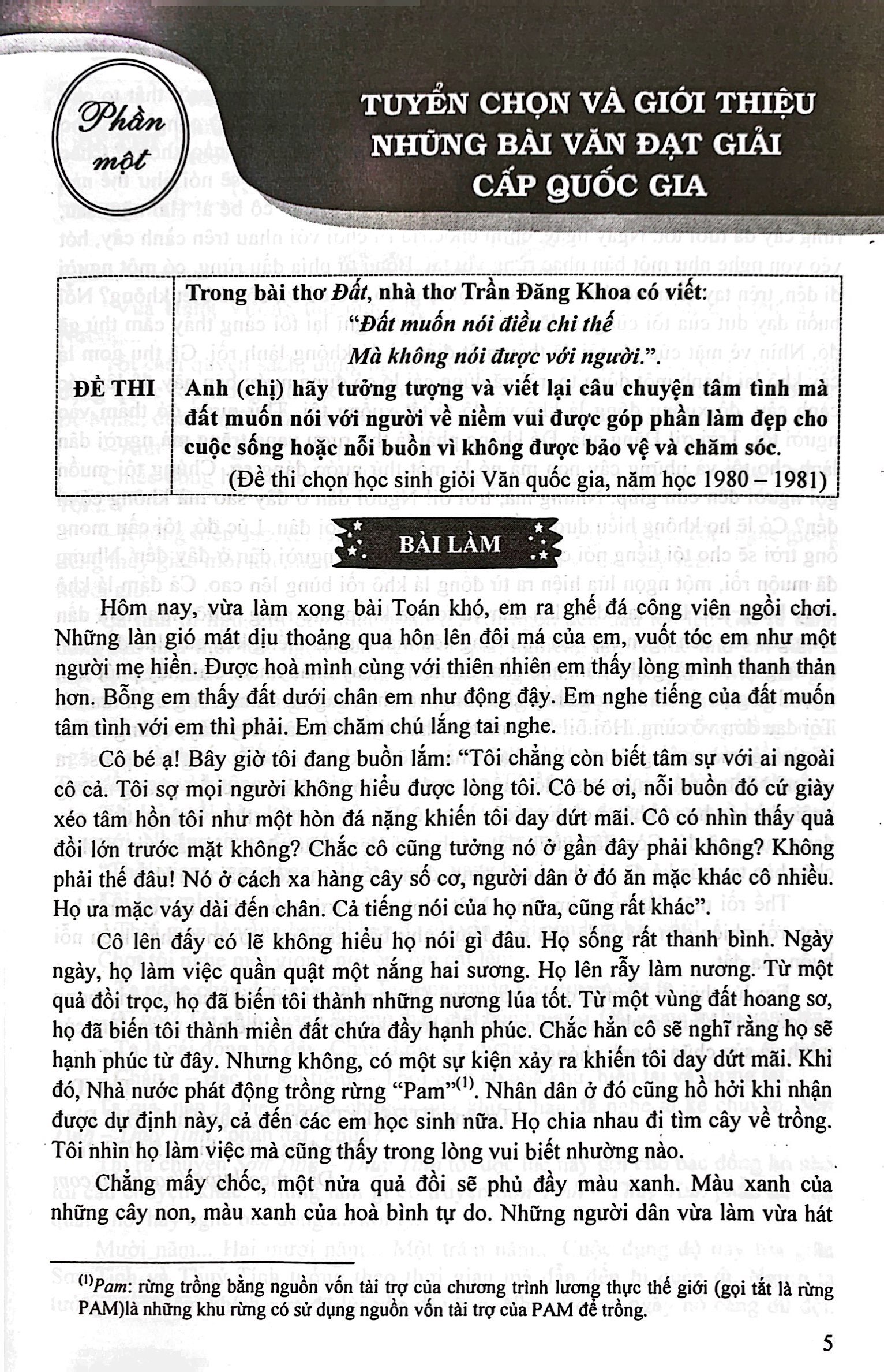tuyển chọn những bài văn đạt giải cấp tỉnh, thành phố và quốc gia trung học cơ sở - Ảnh 3