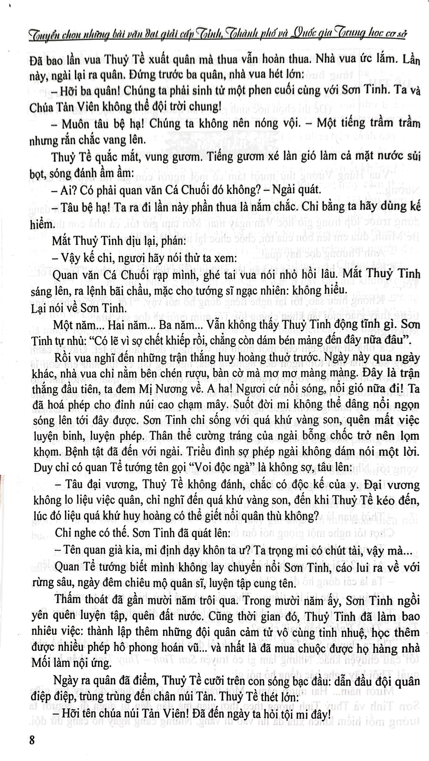tuyển chọn những bài văn đạt giải cấp tỉnh, thành phố và quốc gia trung học cơ sở - Ảnh 6