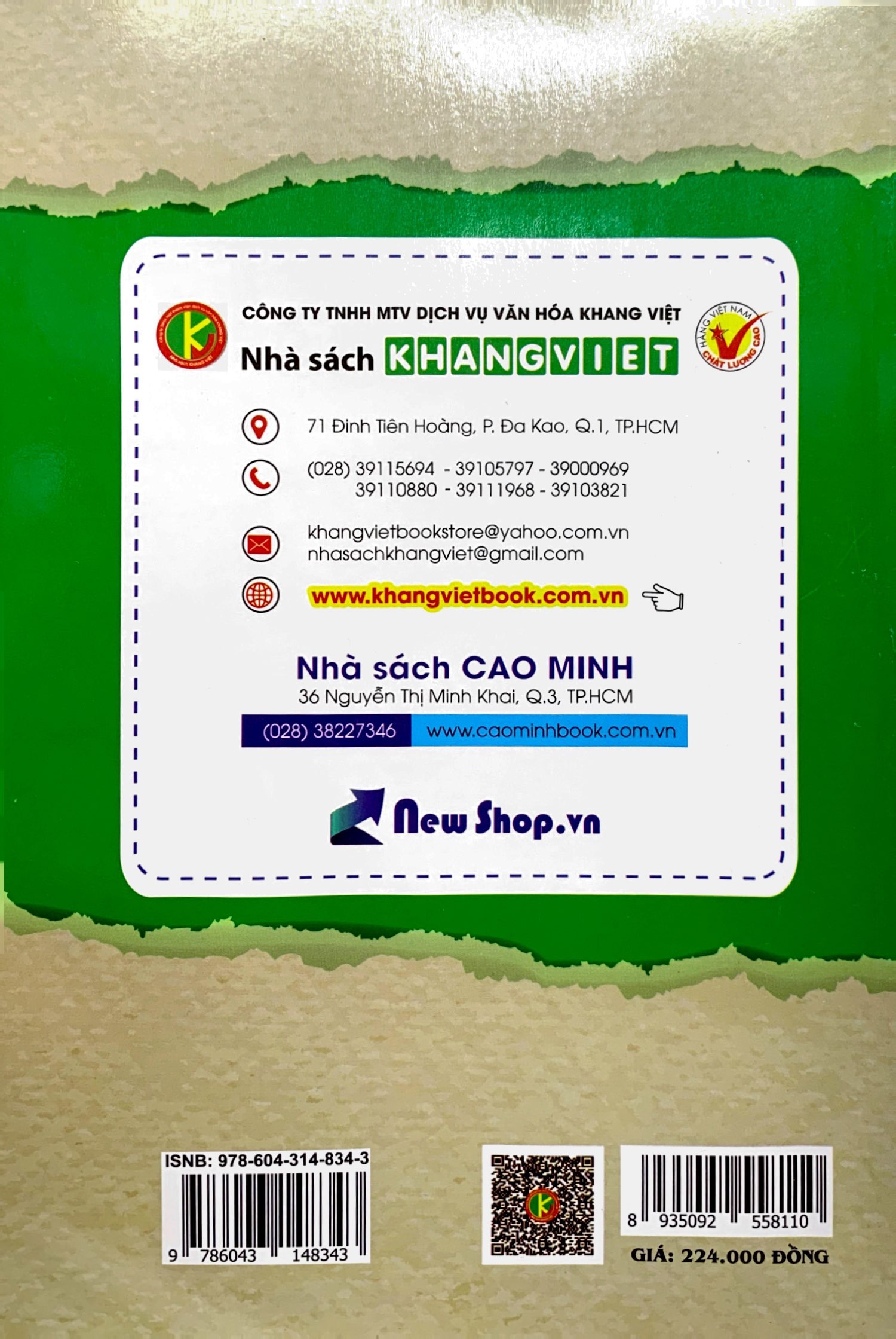 tuyển chọn những bài văn đạt giải cấp tỉnh, thành phố và quốc gia trung học cơ sở - Ảnh 8