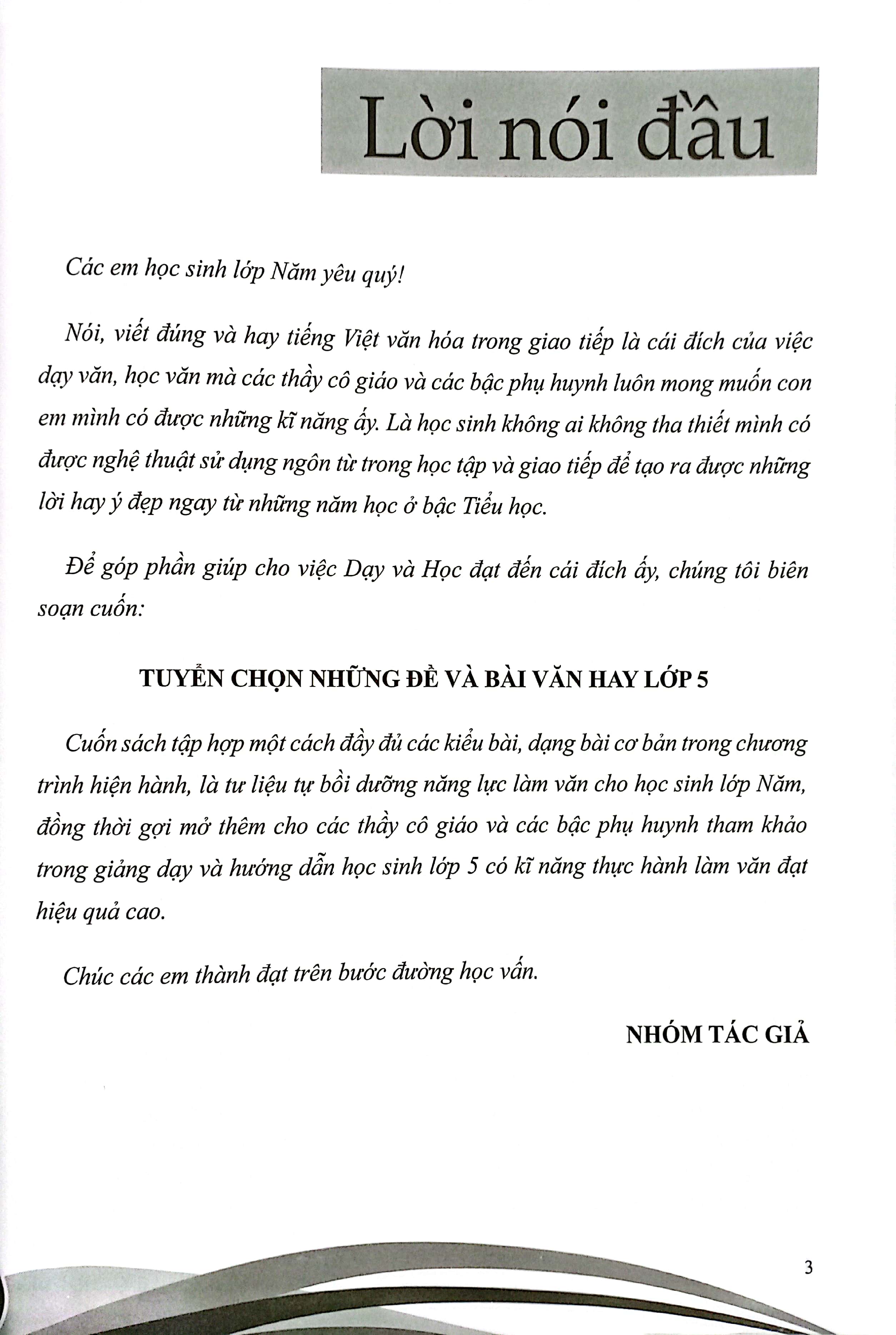 tuyển chọn những bài văn hay 5 (theo chương trình giáo dục phổ thông mới - dùng chung cho các bộ sách giáo khoa hiện hành) - Ảnh 4