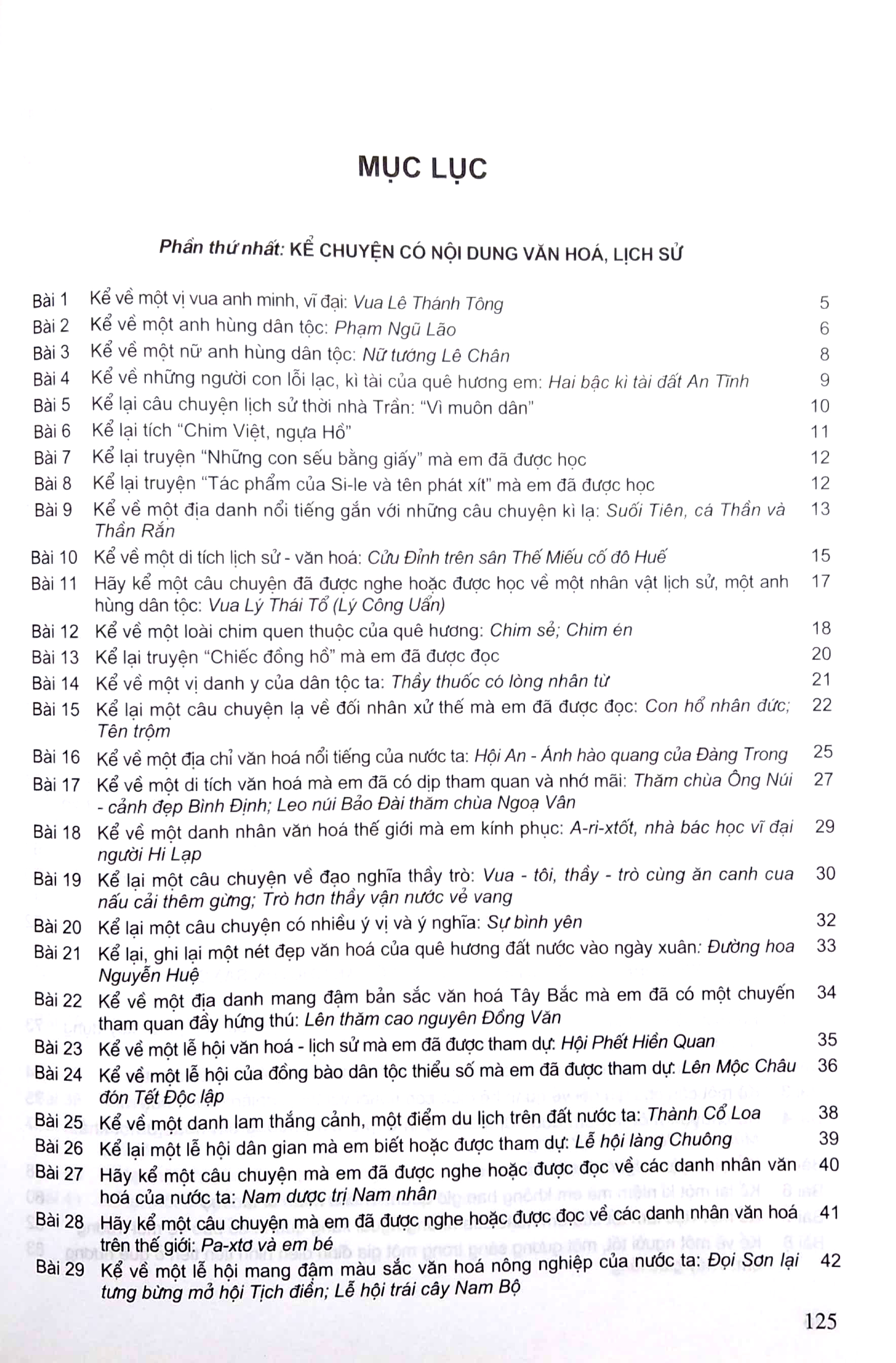 tuyển chọn những bài văn kể chuyện 5 - Ảnh 4