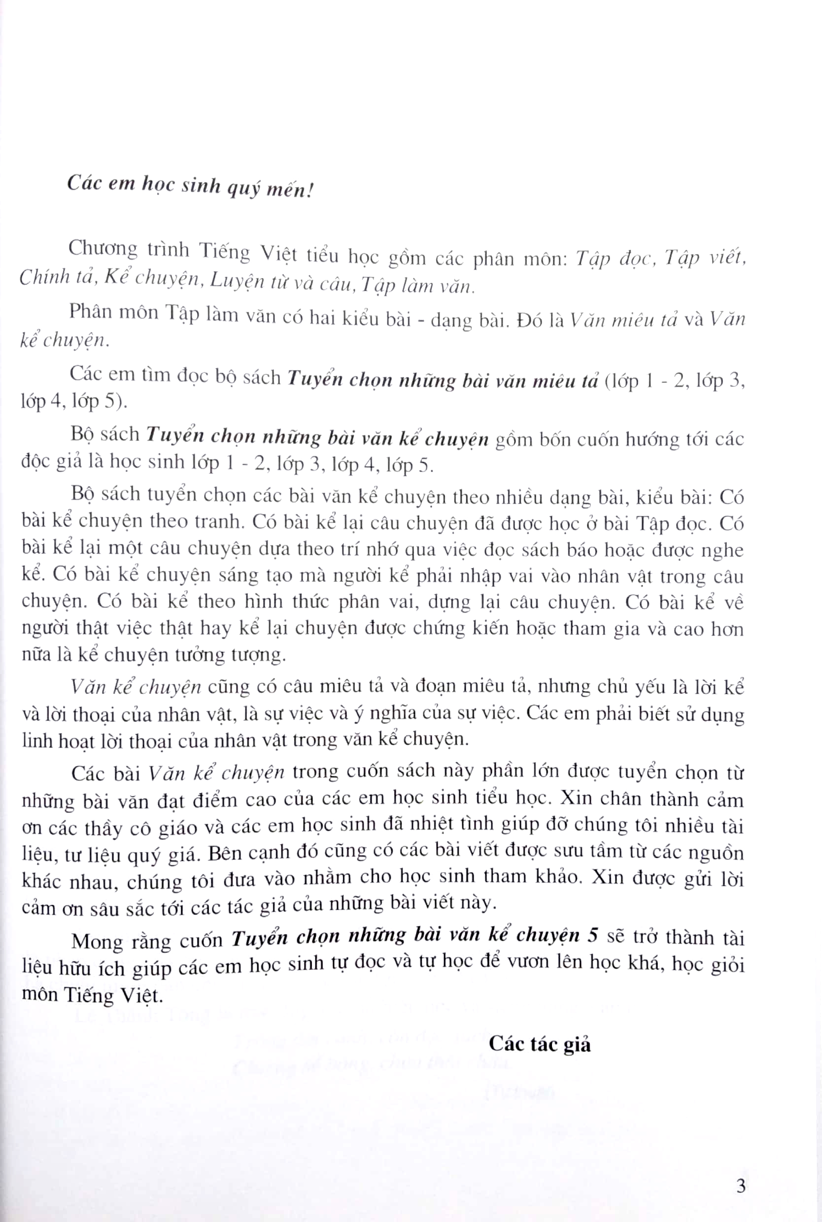 tuyển chọn những bài văn kể chuyện 5 - Ảnh 5