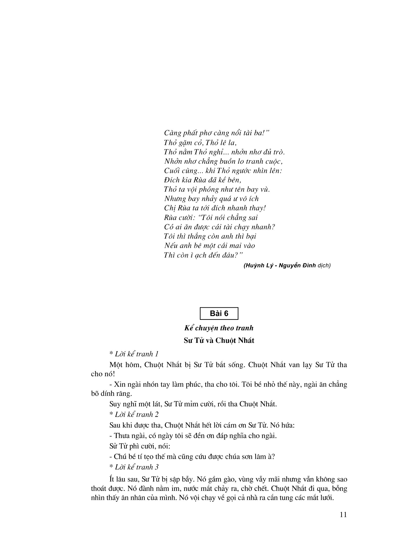 tuyển chọn những bài văn kể chuyện lớp 2 (tái bản 2023) - Ảnh 10