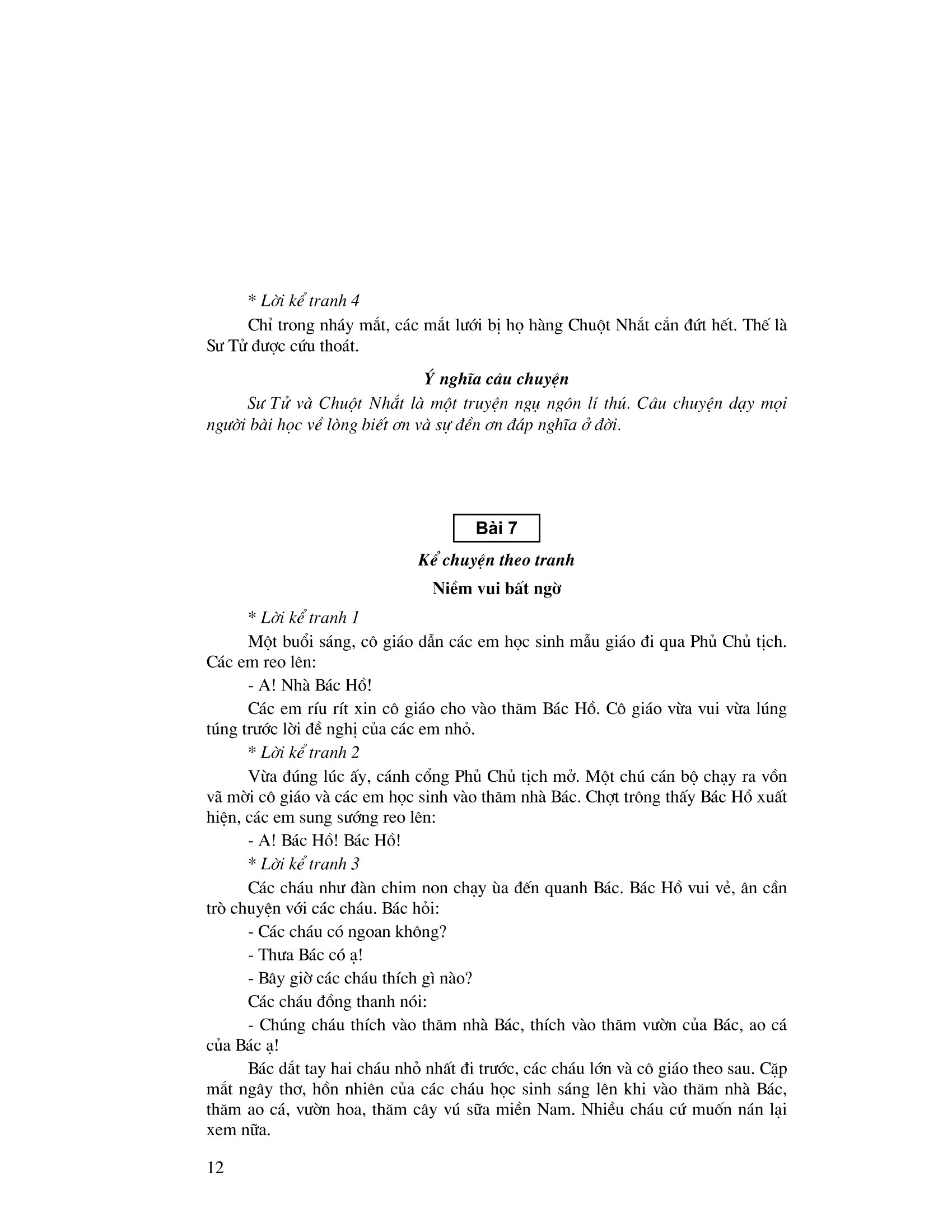 tuyển chọn những bài văn kể chuyện lớp 2 (tái bản 2023) - Ảnh 11