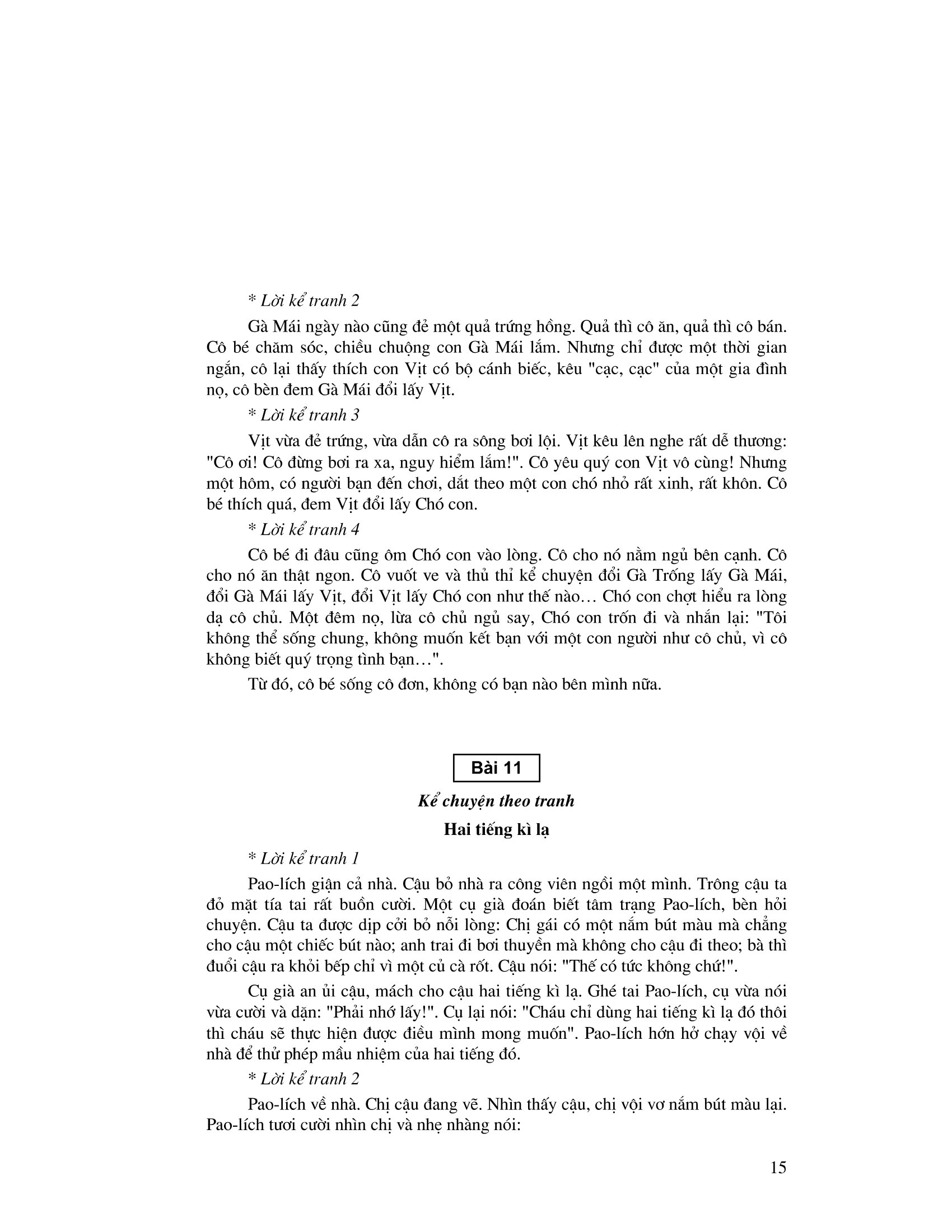 tuyển chọn những bài văn kể chuyện lớp 2 (tái bản 2023) - Ảnh 14