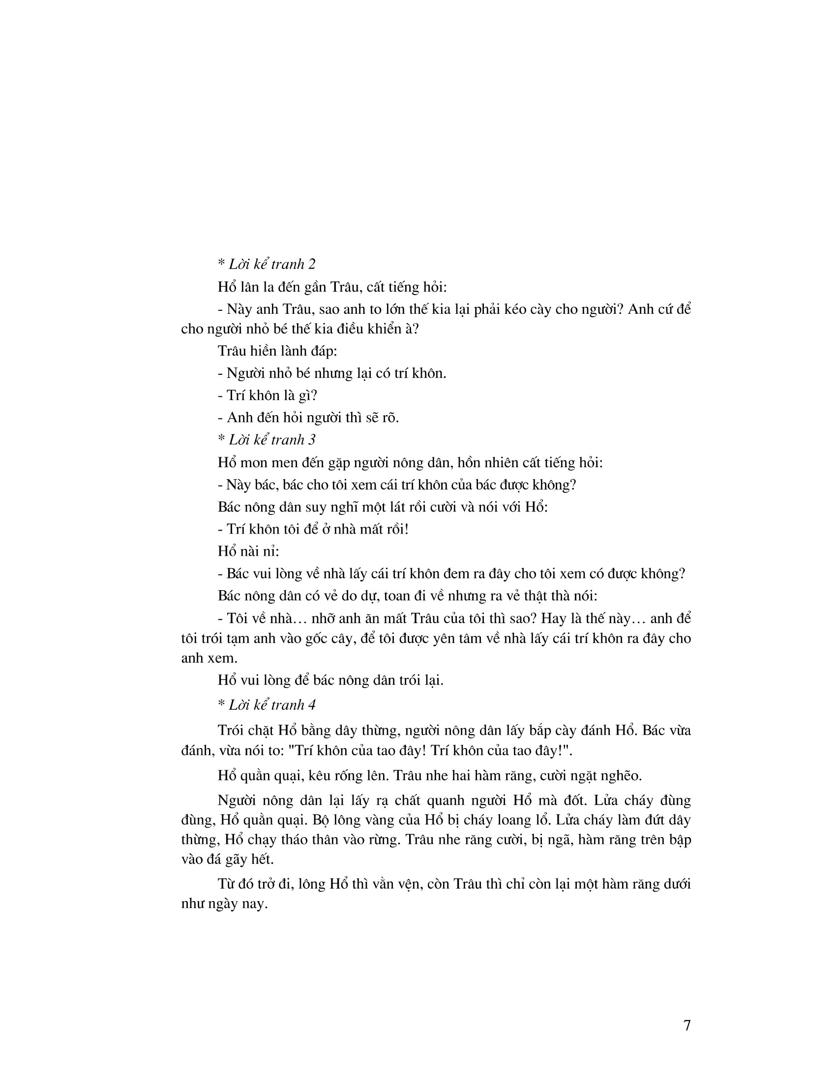 tuyển chọn những bài văn kể chuyện lớp 2 (tái bản 2023) - Ảnh 6