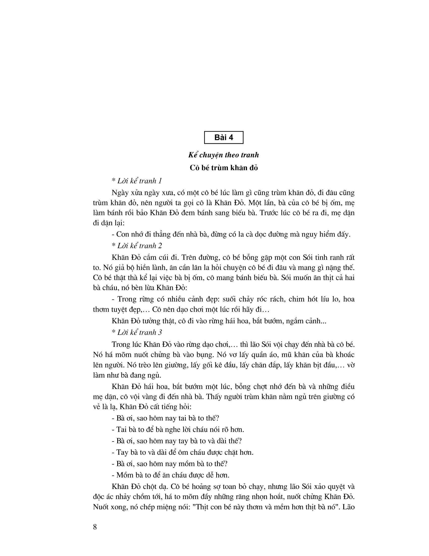 tuyển chọn những bài văn kể chuyện lớp 2 (tái bản 2023) - Ảnh 7