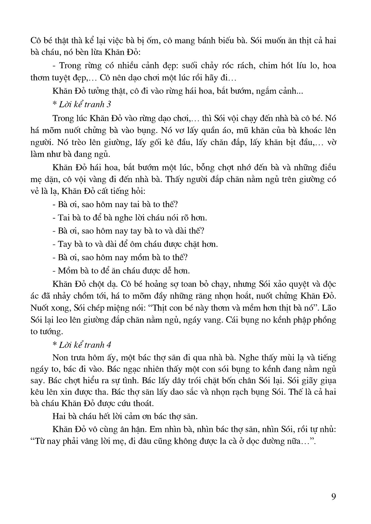 tuyển chọn những bài văn kể chuyện lớp 2 (tái bản) - Ảnh 8