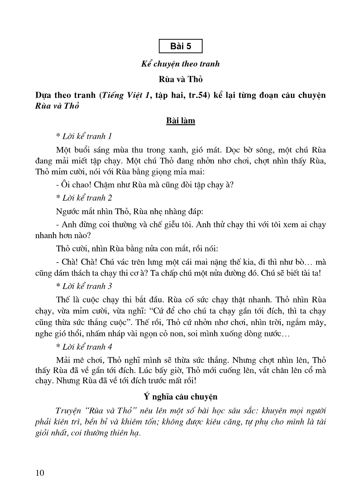 tuyển chọn những bài văn kể chuyện lớp 2 (tái bản) - Ảnh 9