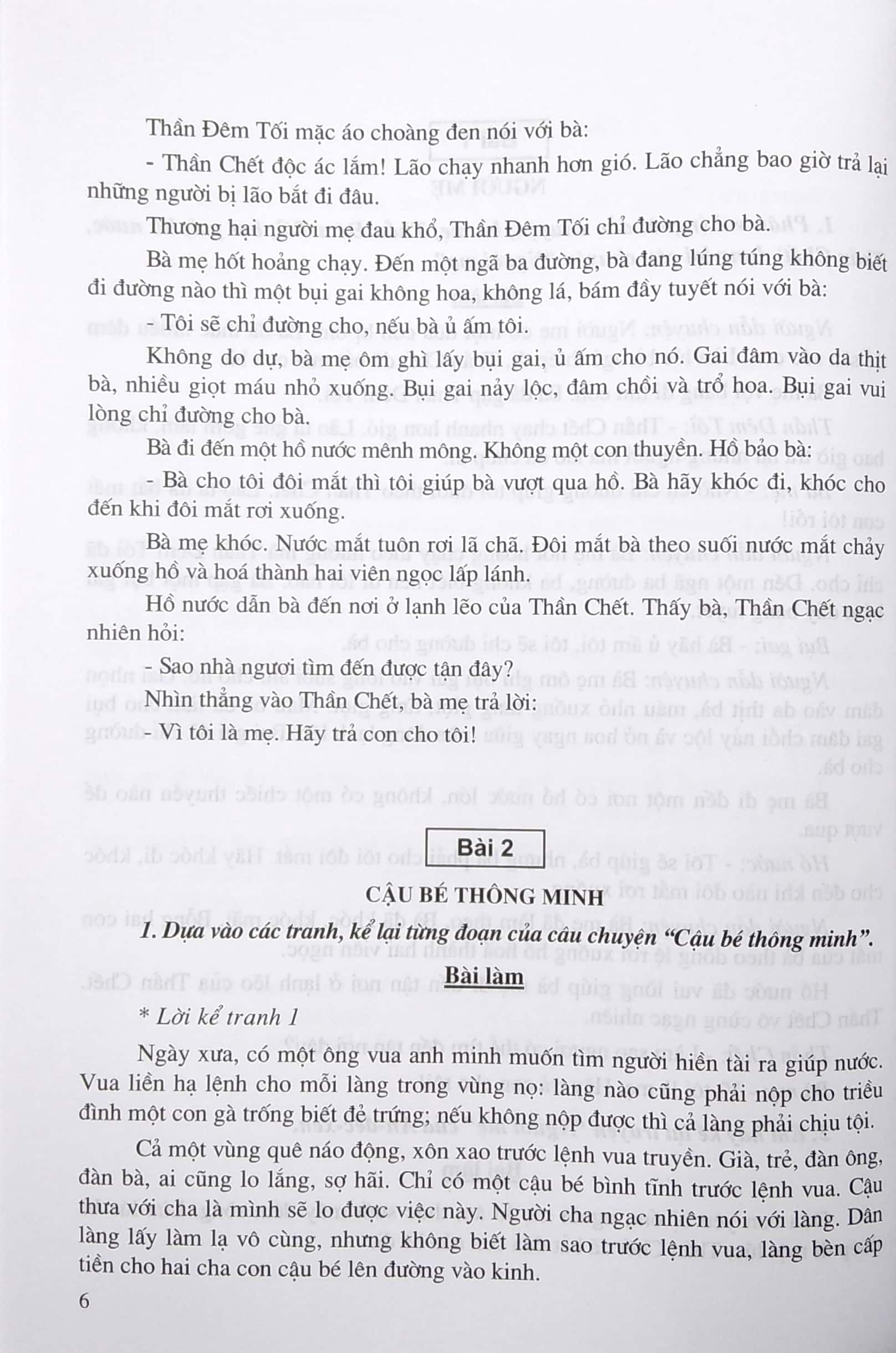 tuyển chọn những bài văn kể chuyện lớp 3 (tái bản) - Ảnh 6
