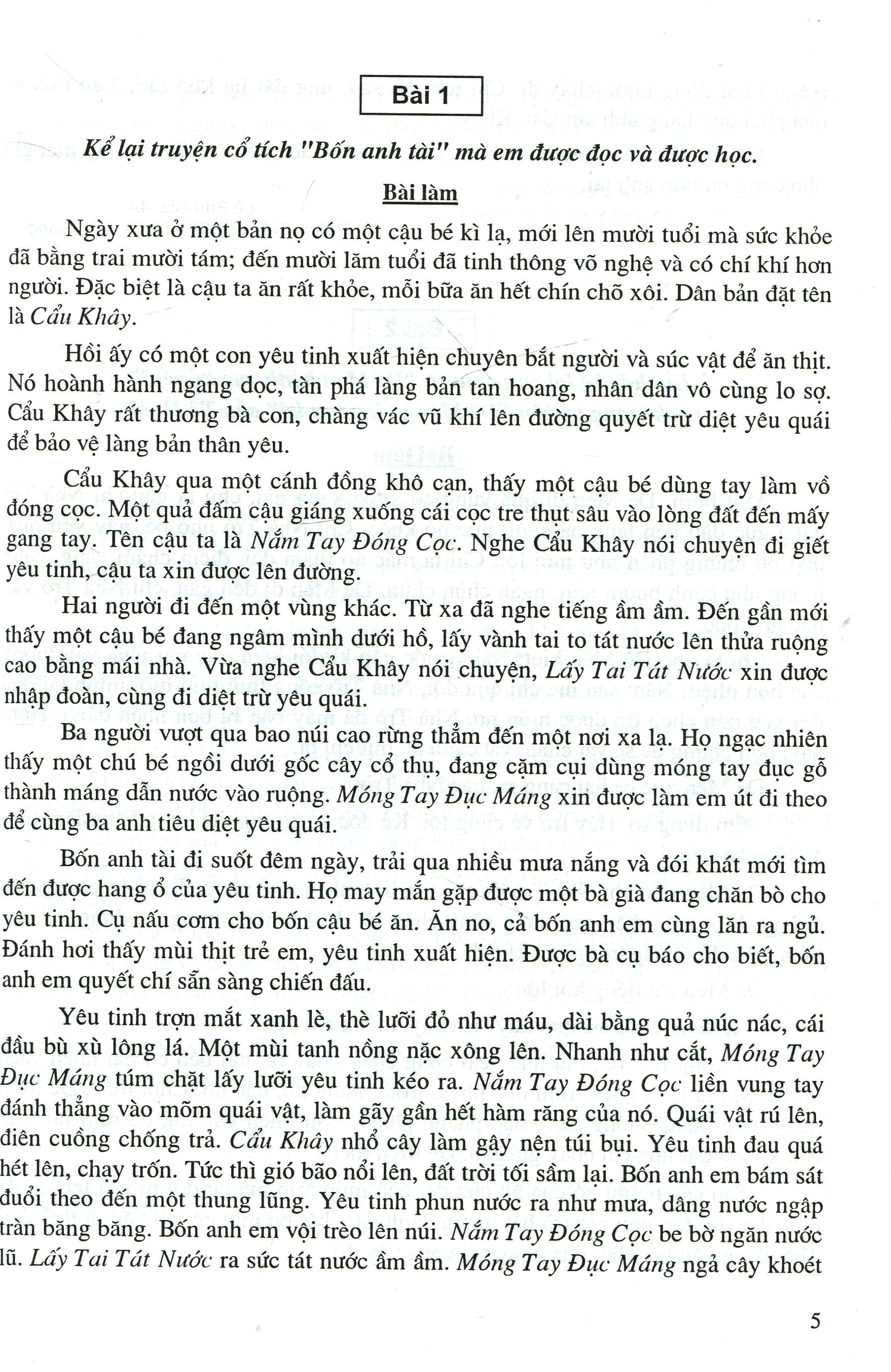 tuyển chọn những bài văn kể chuyện lớp 4 (tái bản 2019) - Ảnh 4