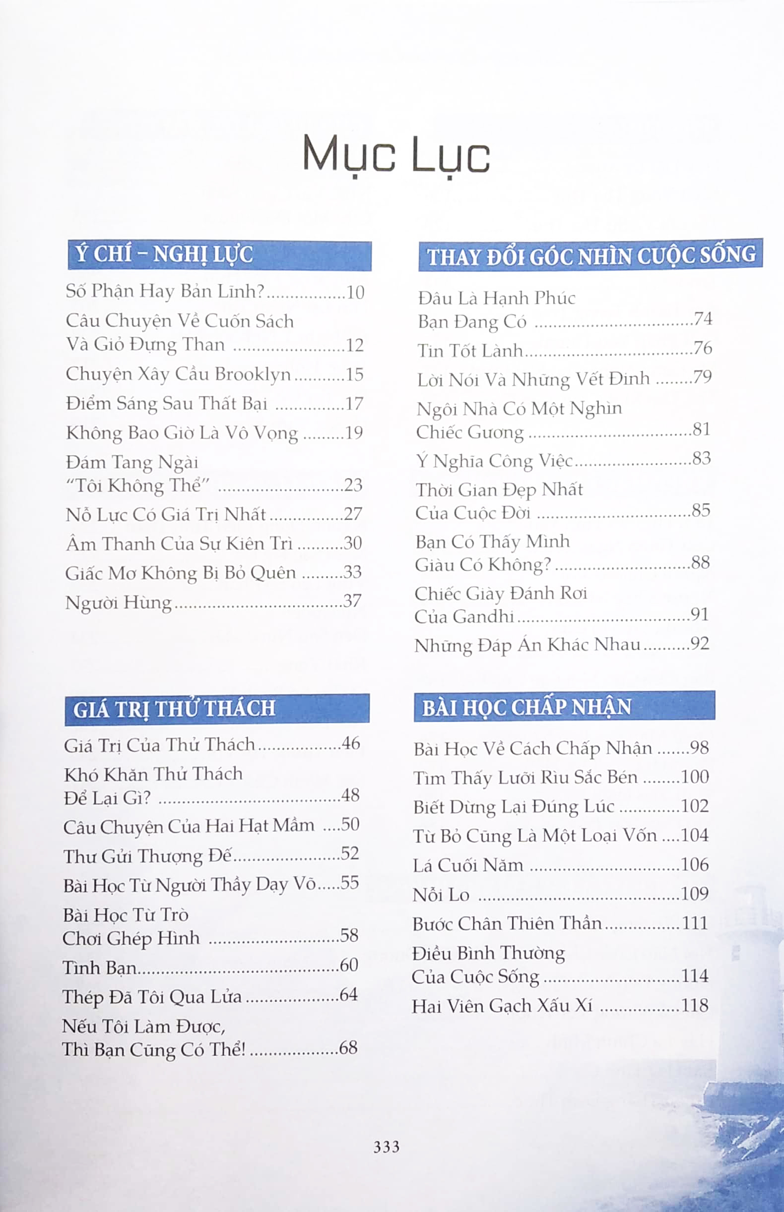 tuyển chọn những câu chuyện hay nhất - hạt giống tâm hồn - món quà tinh thần ý nghĩa nhất - Ảnh 3