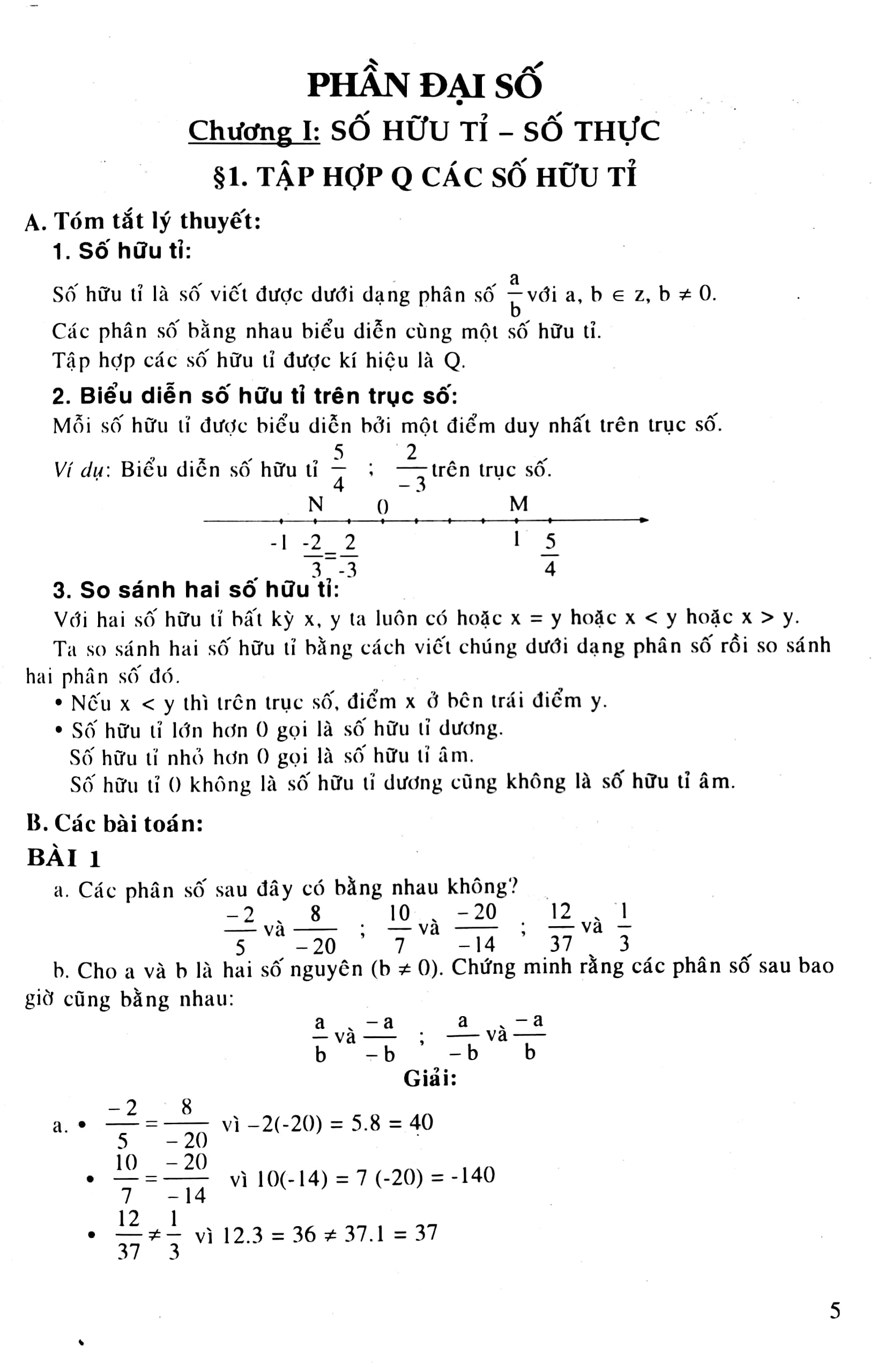 tuyển chọn toán hay chọn lọc 7 (500 bài tập - có đáp án) (theo chương trinh gdpt mới) - Ảnh 5