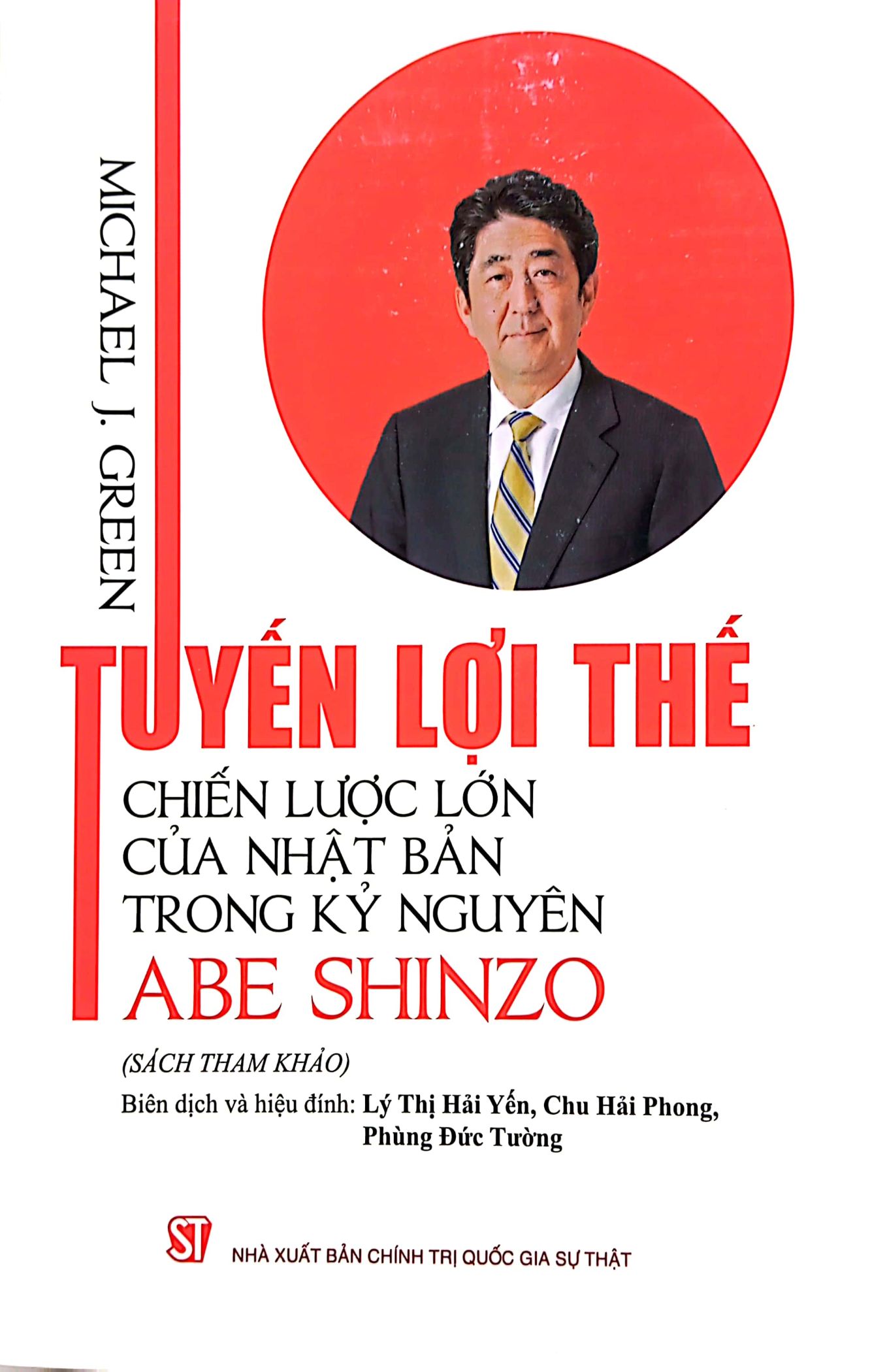 tuyến lợi thế - chiến lược lớn của nhật bản trong kỷ nguyên abe shinzo - Ảnh 2