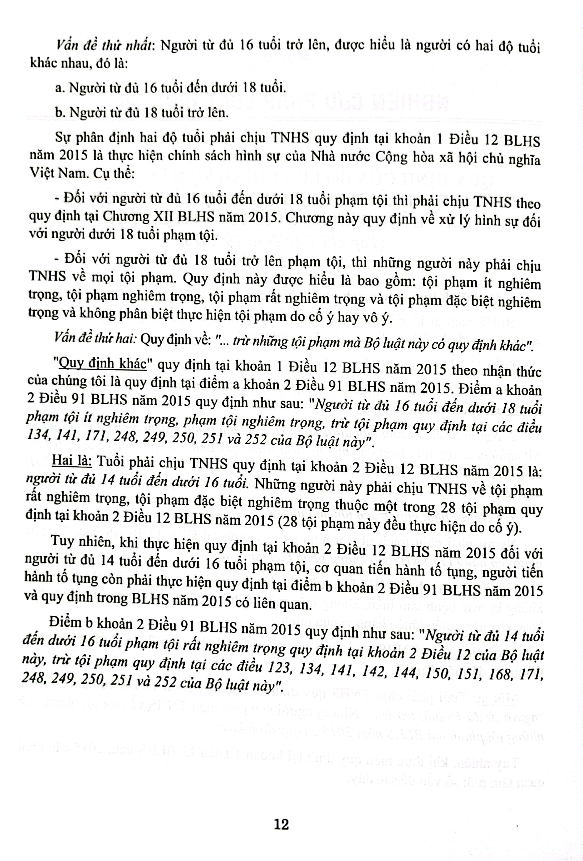 tuyển tập 100 bài viết đăng trên tạp chí chuyên ngành luật của tác giả đỗ văn chỉnh - Ảnh 5
